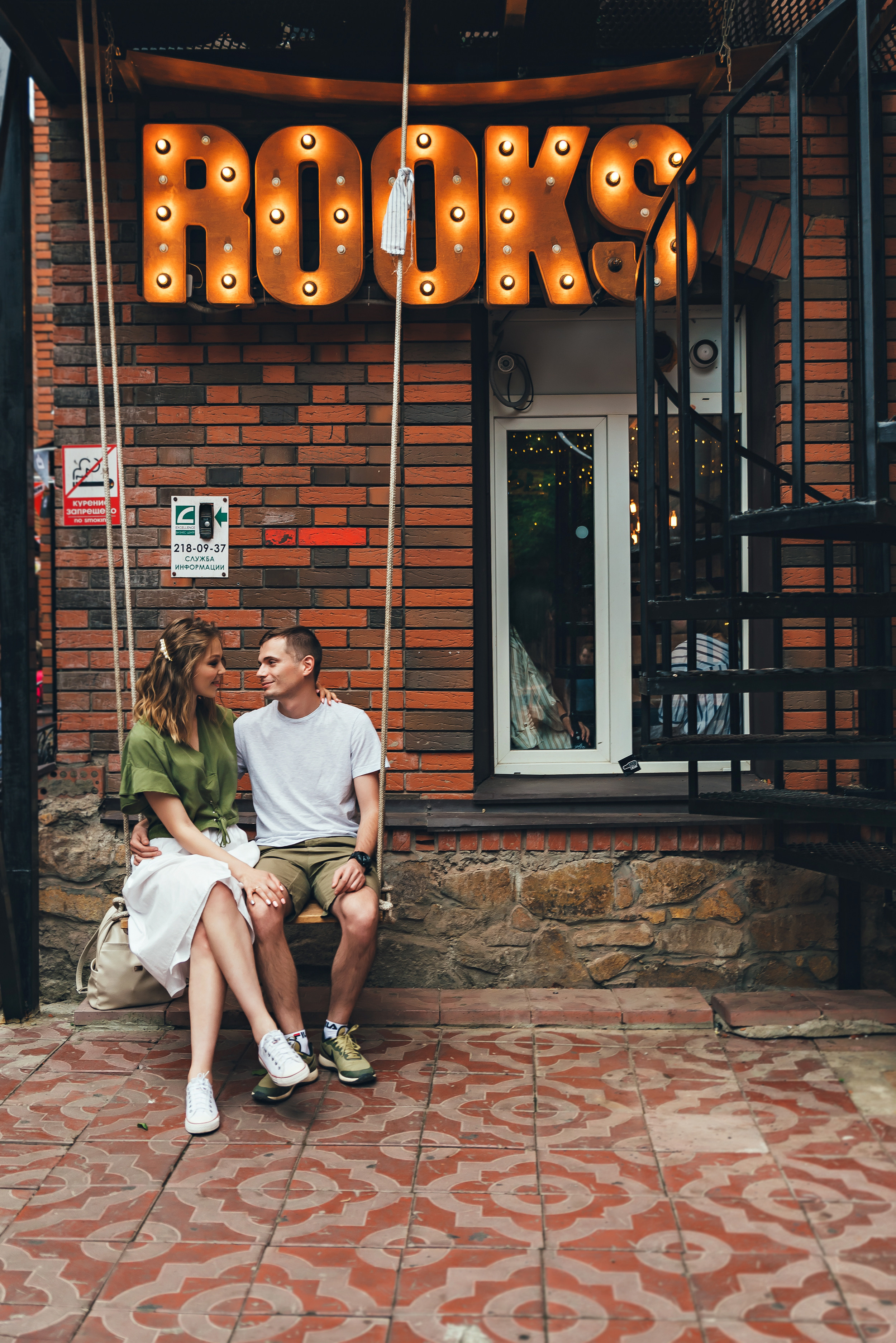 Юля и Максим. Семейный и свадебный фотограф в Новосибирске Мария Гоппе (Харина)