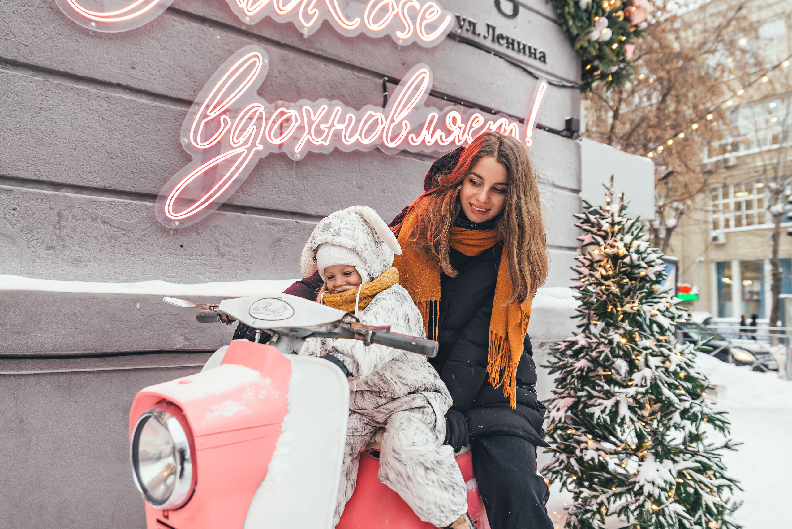 Зимняя прогулка. Семейный и свадебный фотограф в Новосибирске Мария Гоппе (Харина)