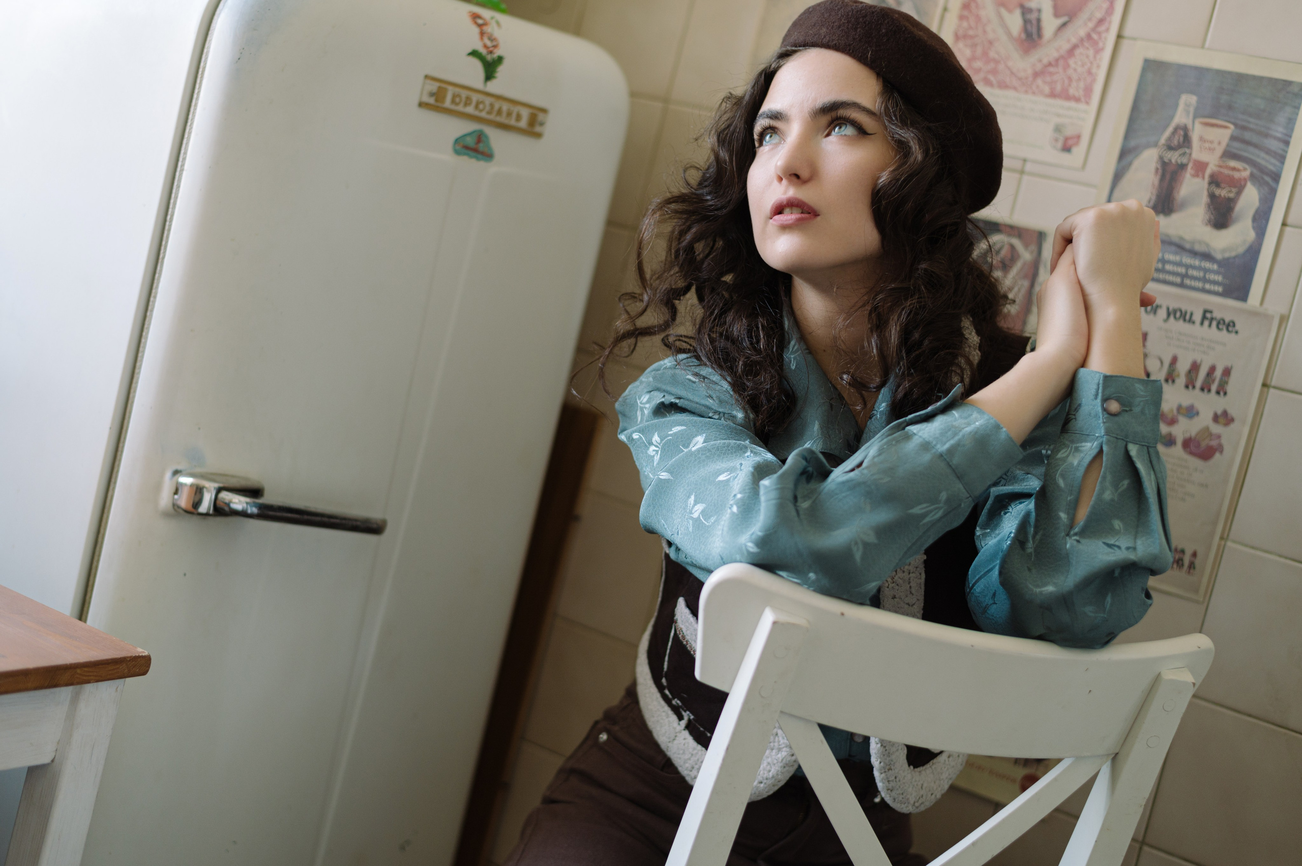 Дарья в столице. Главная