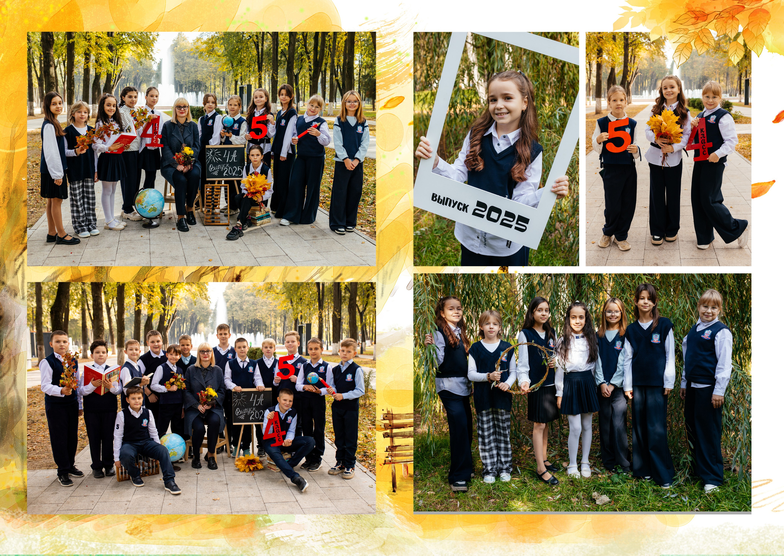 4 класс. Aleksandra-zapjdobnikova.wfolio.pro