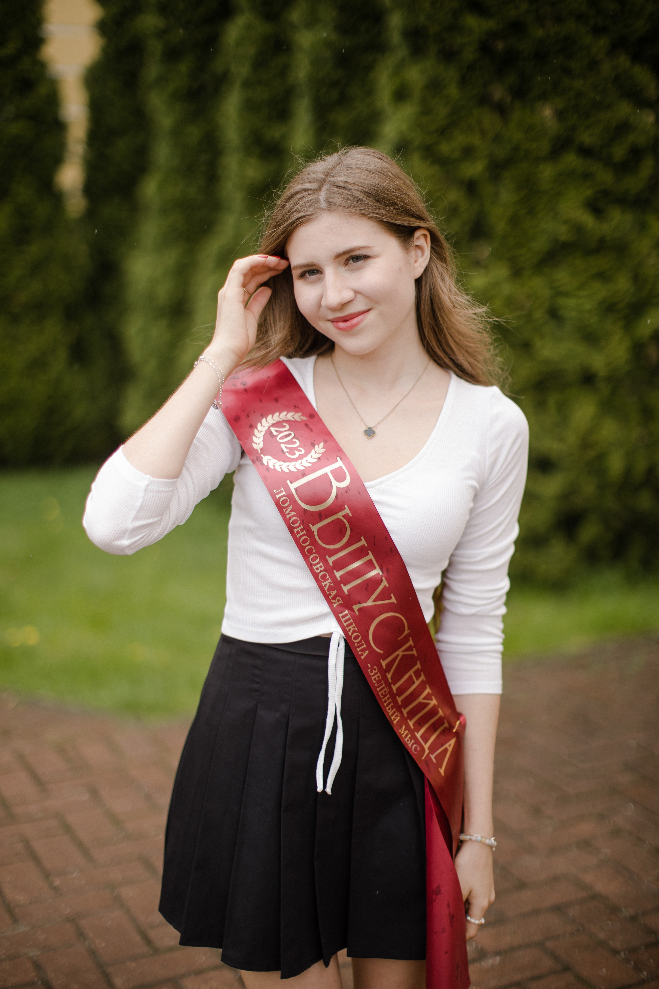 Последний звонок. Семейный и детский фотограф в Москве Кузьмина Мария