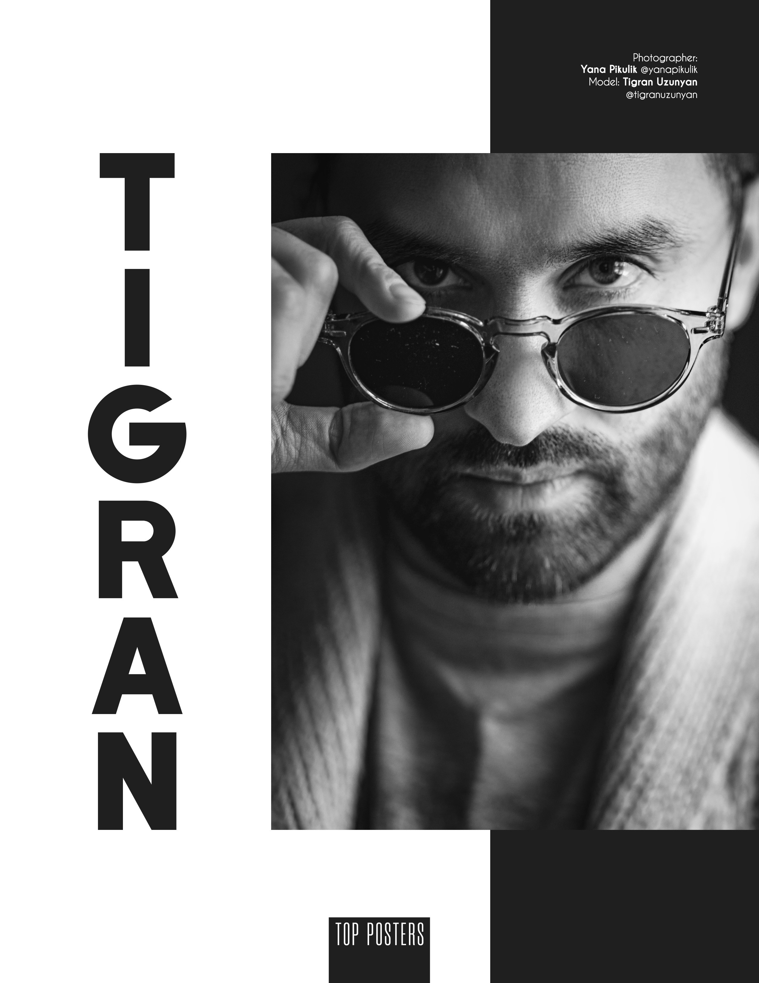 Публикации в журналах. Фотограф в Санкт-Петербурге Яна Пикулик