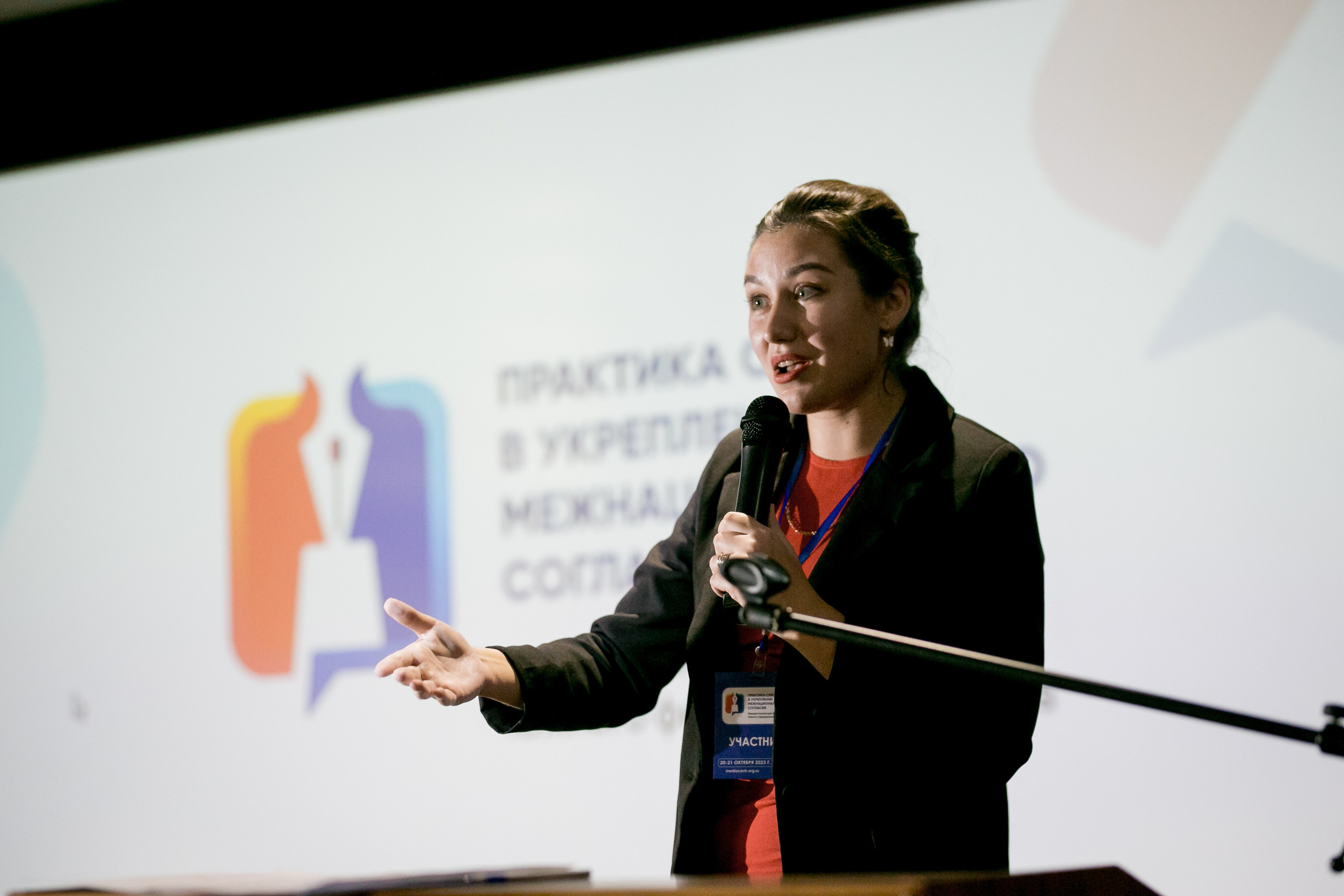 Форум ЭтноСМИ. Фотограф в Крыму