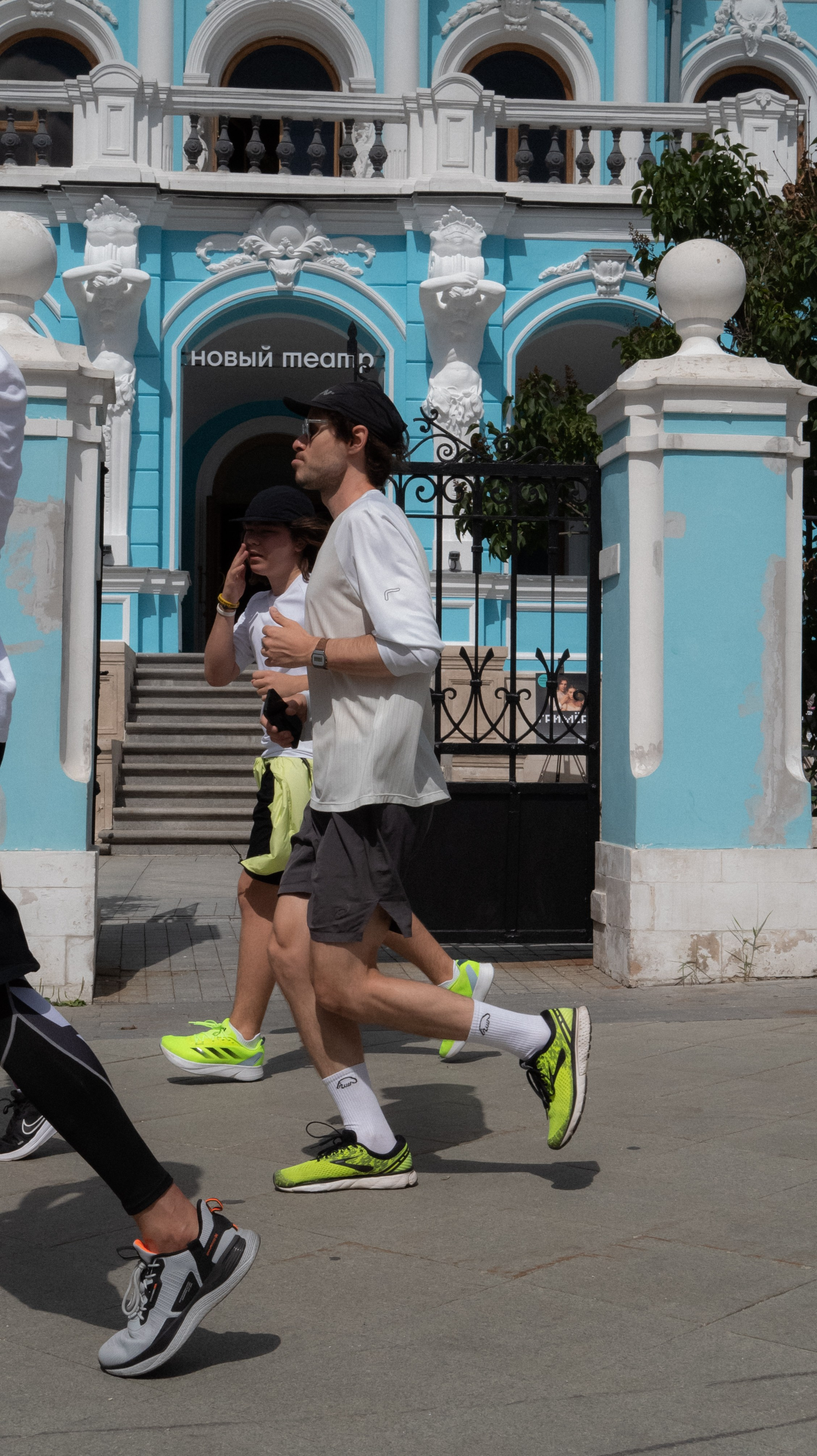 Beer Social Run. Vladimir Tatko