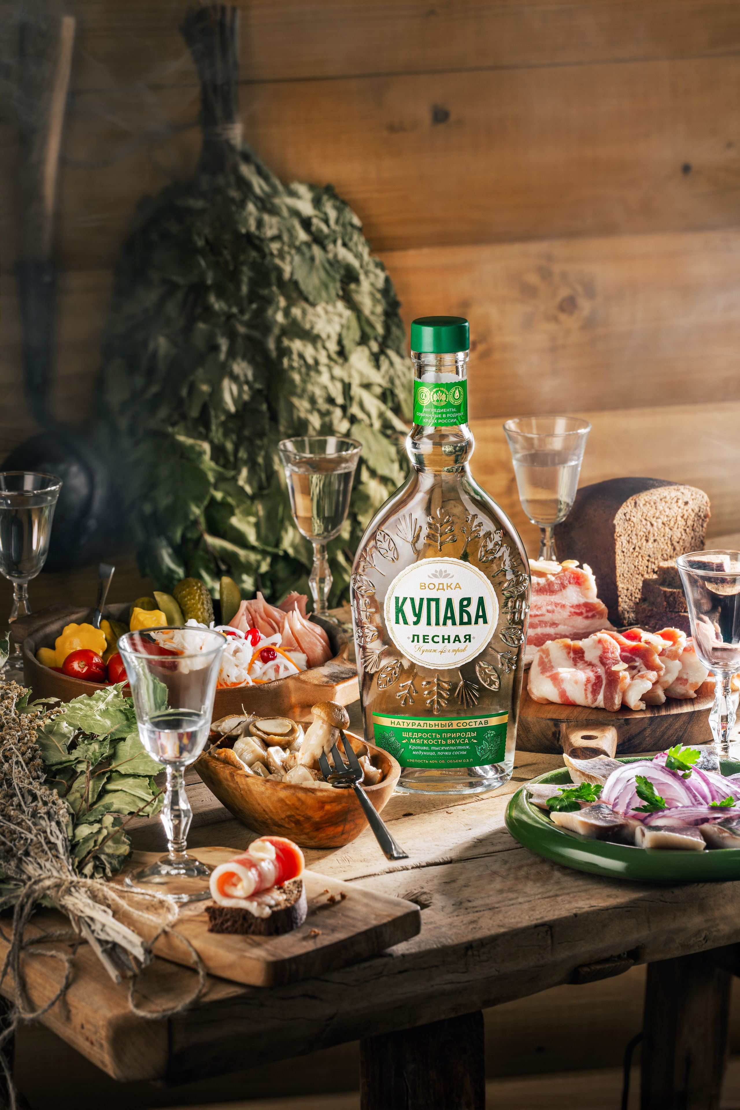 «Купава» ТАТСПИРТПРОМ