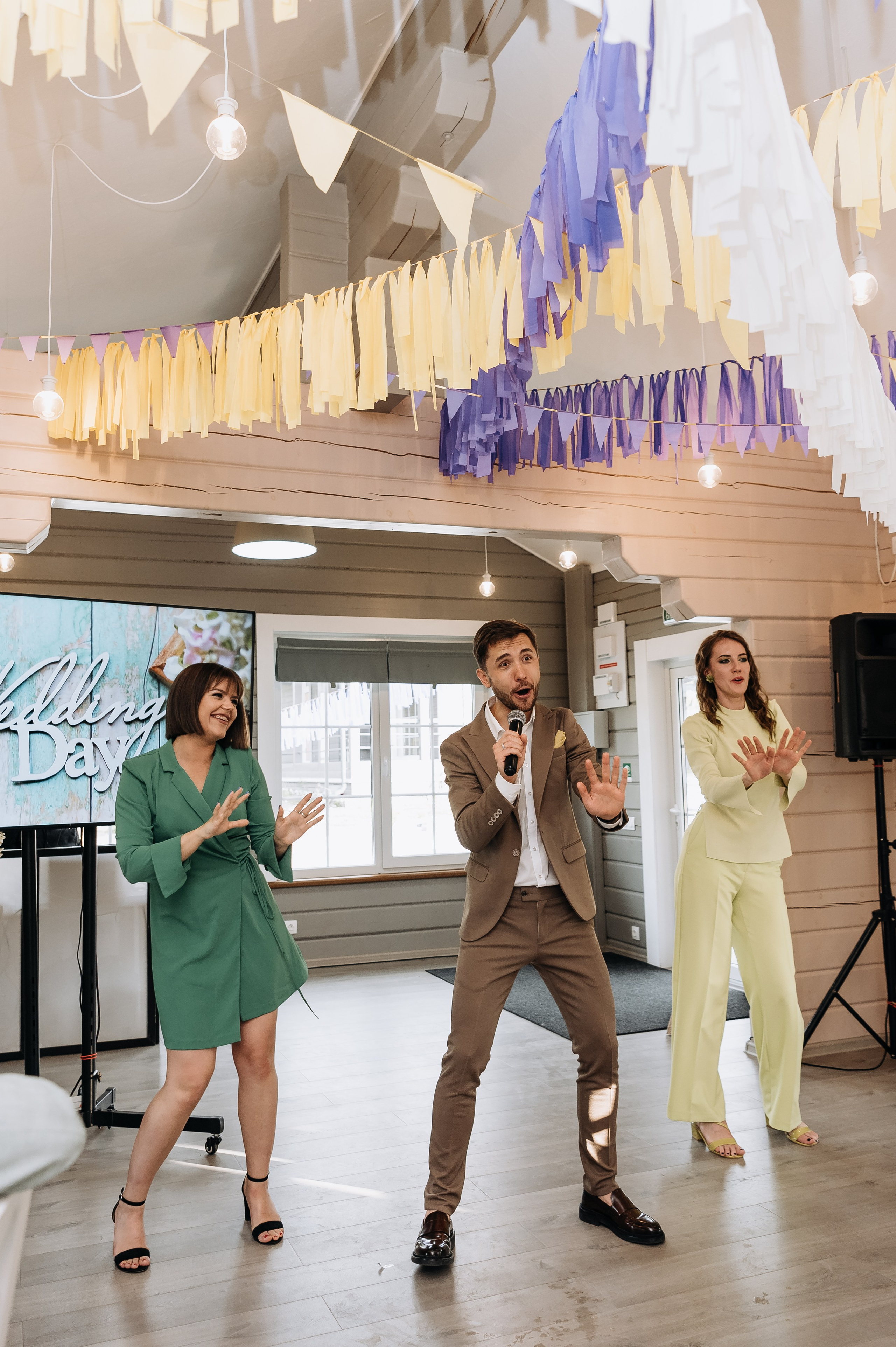 Юля и Денис