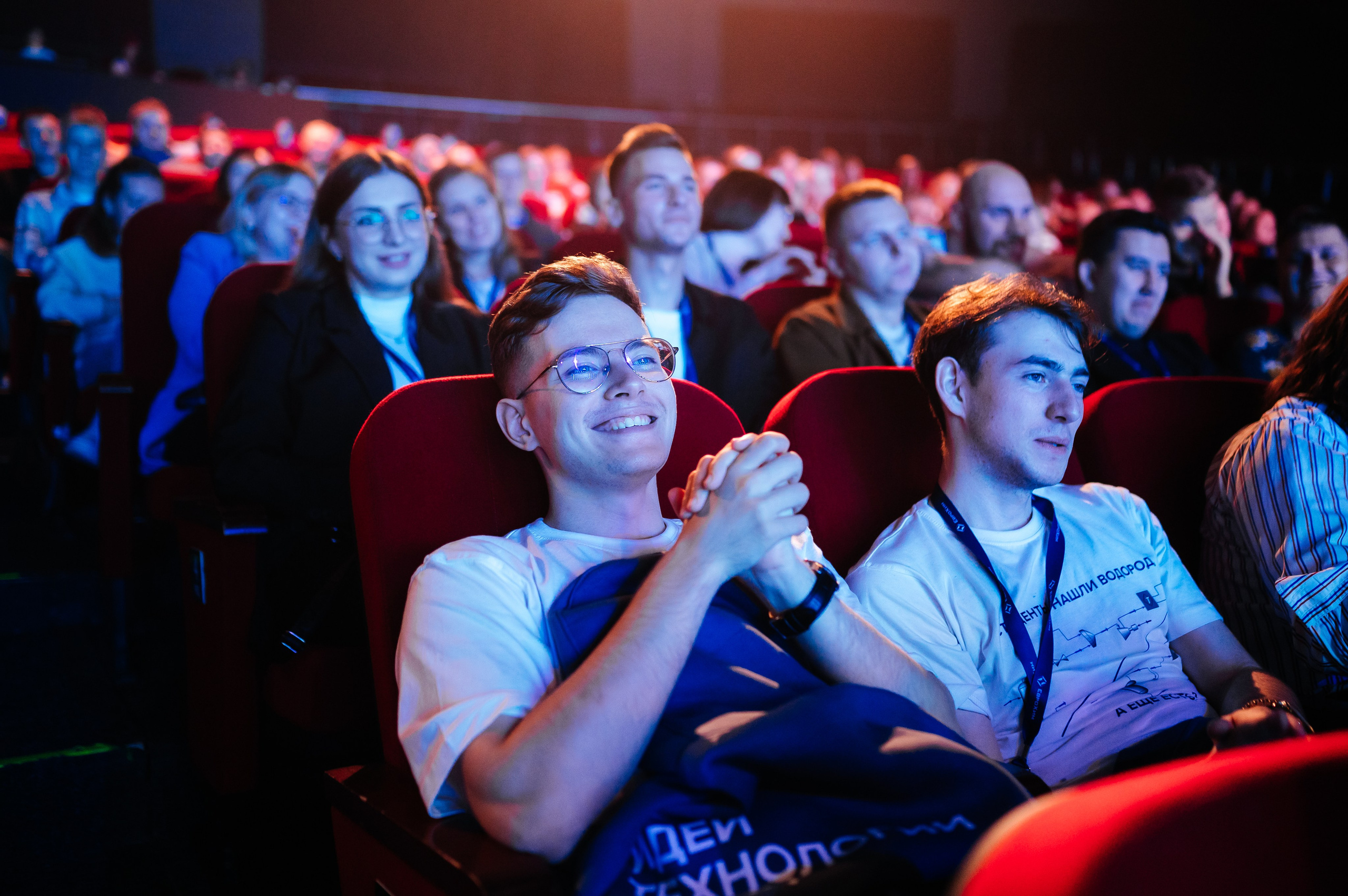 ЕвроХим ежегодный Форум развития. Фотограф Илья Бызов, Свадебный и репортажный фотограф Сочи