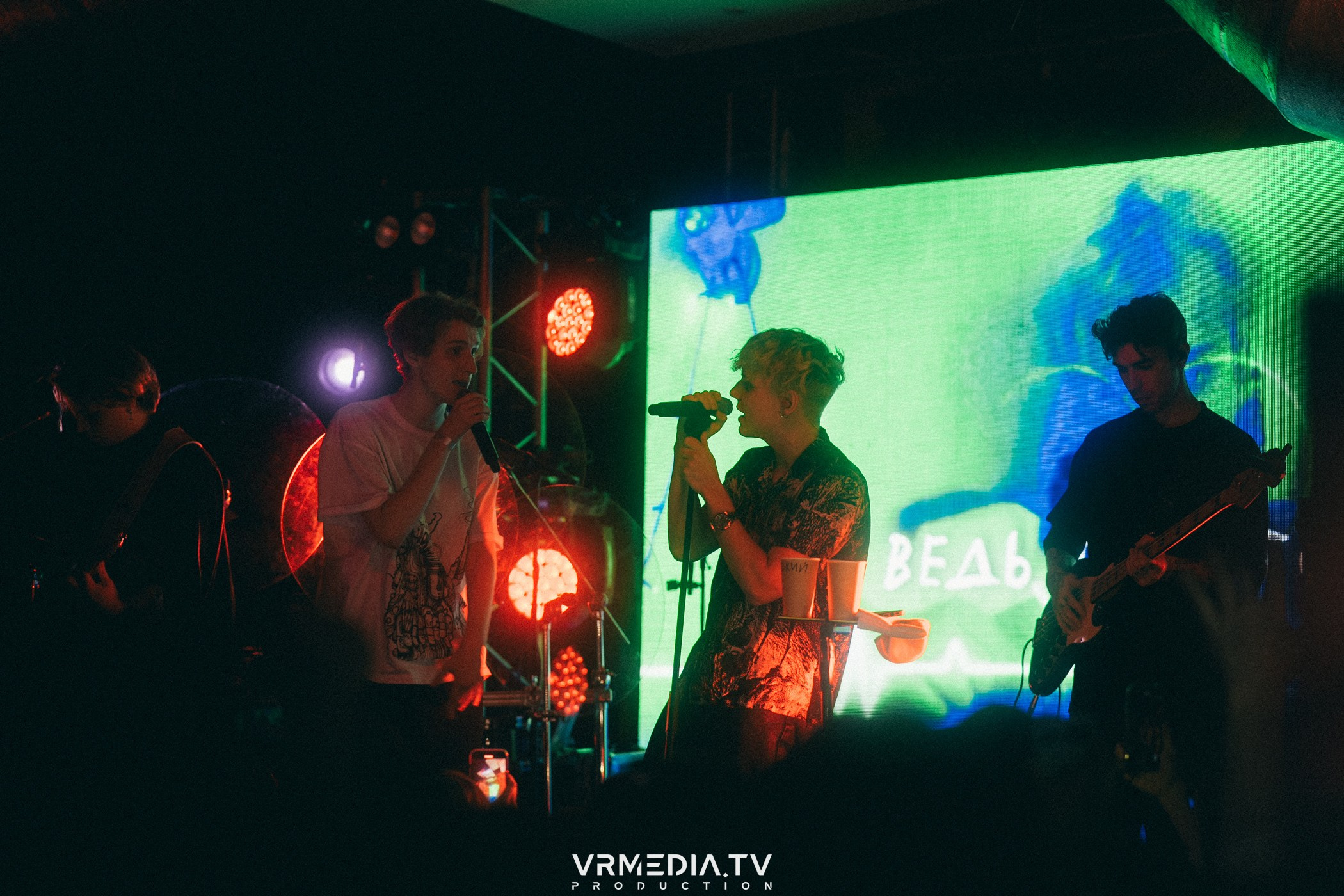 Ваня Дмитриенко