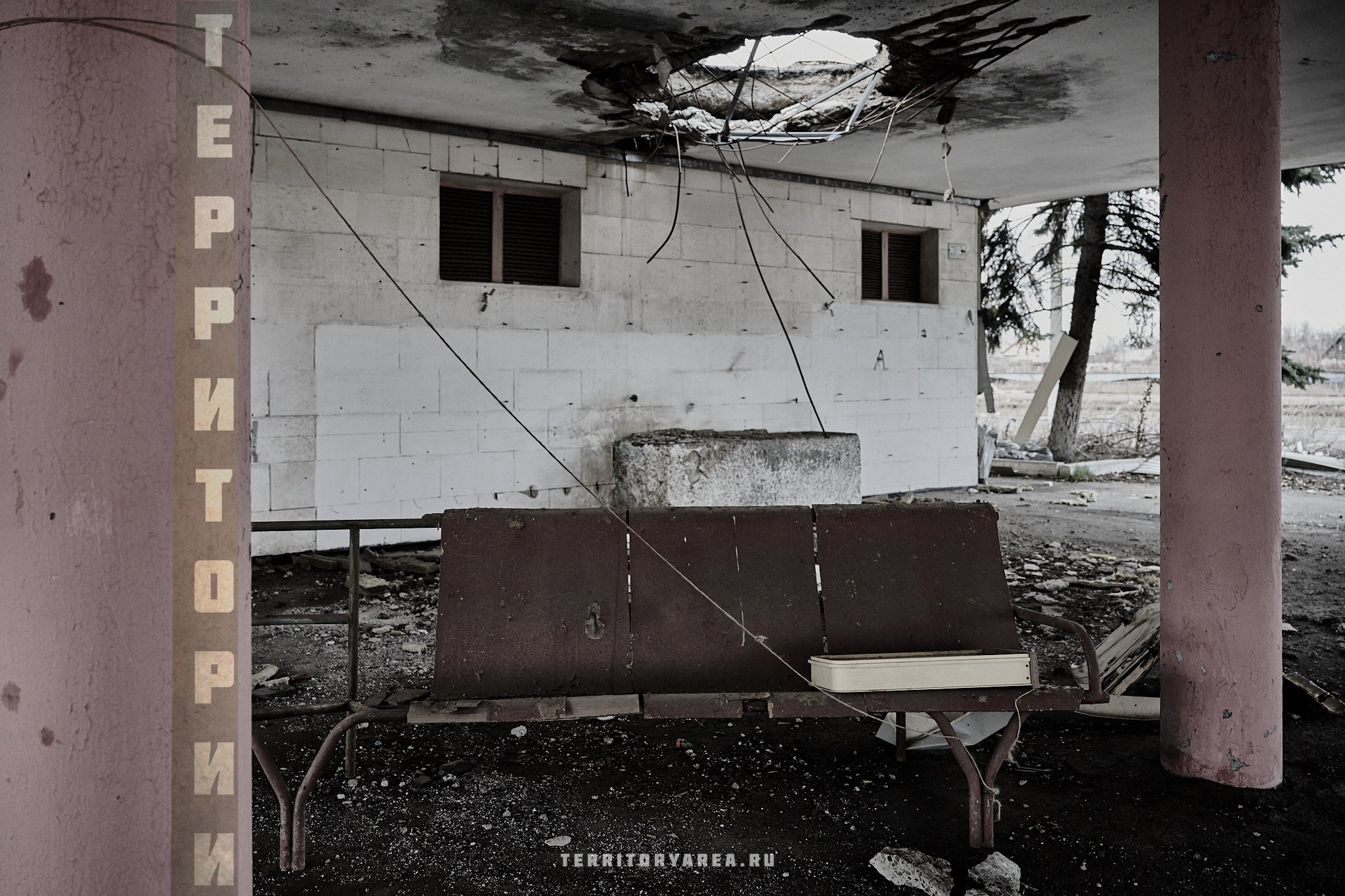 Открытки фотопроекта «Территории». Фотопроект «Территории»