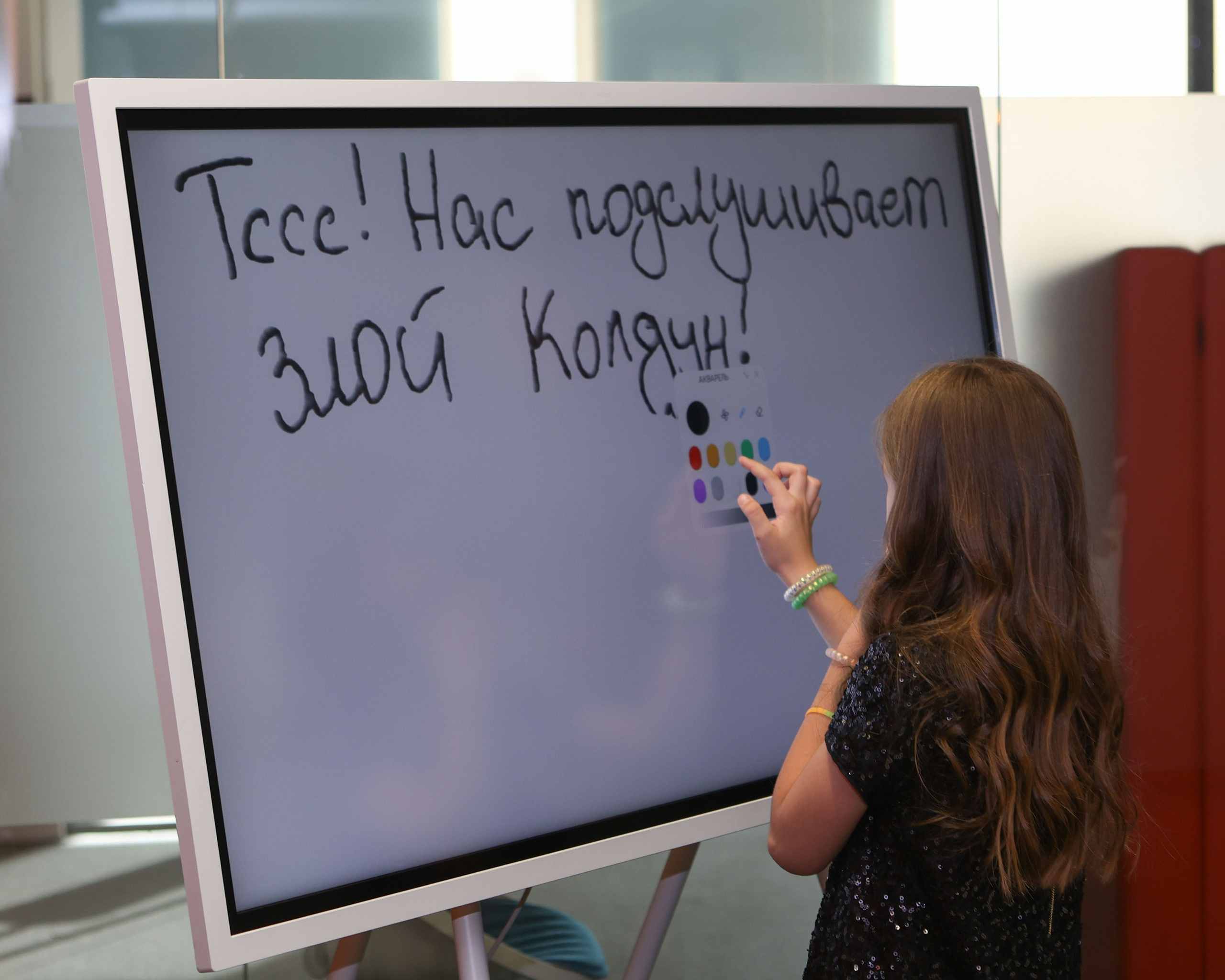 Фоксфорд 3-4 классы. Выпускные альбомы и школьный фотограф в Подольске, Троицке, Щербинке, Москве и Московской области