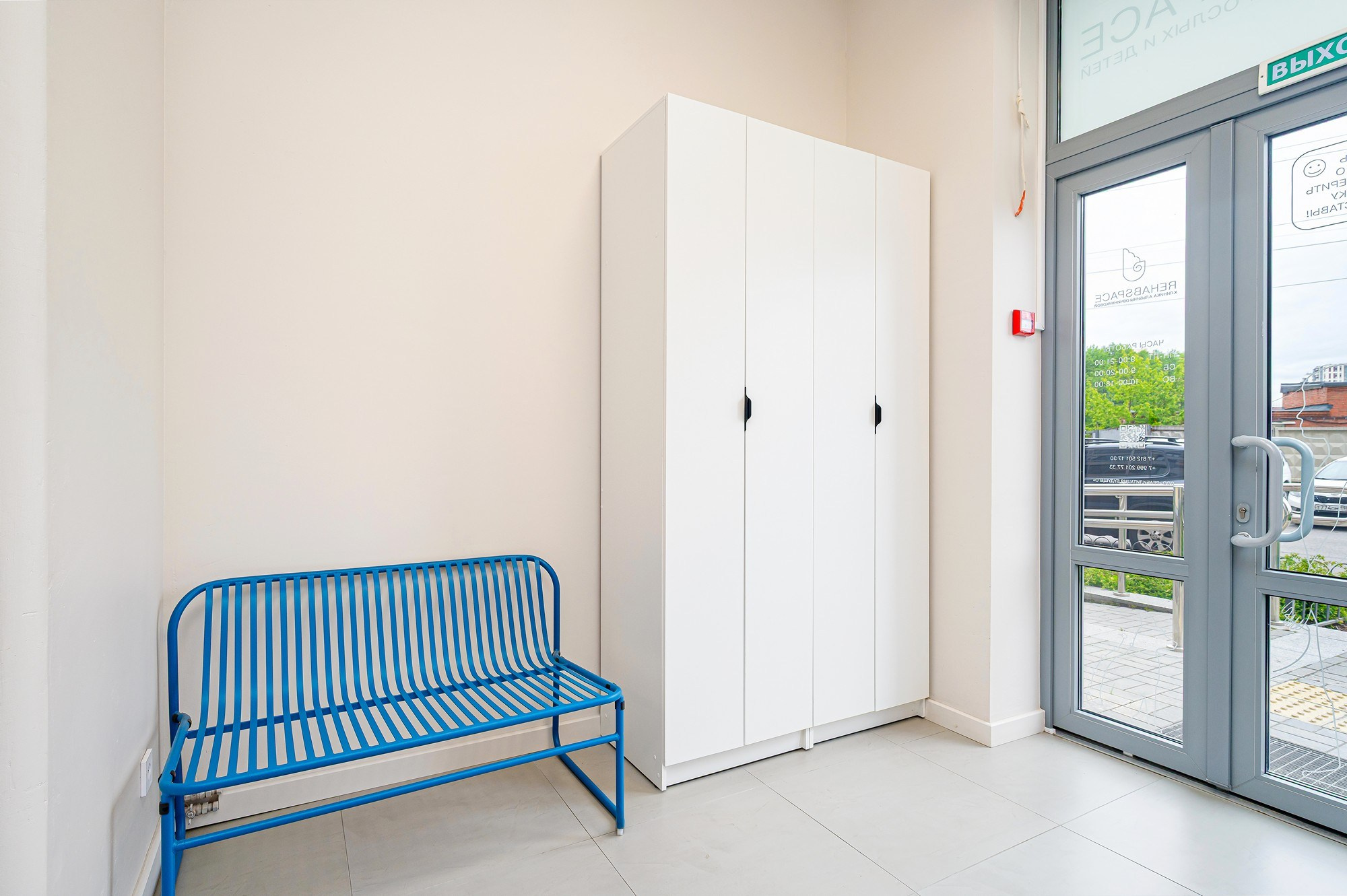 Клиника REHABSPACE. Интерьерный фотограф. Фото- видеосъемка недвижимости Санкт-Петербург