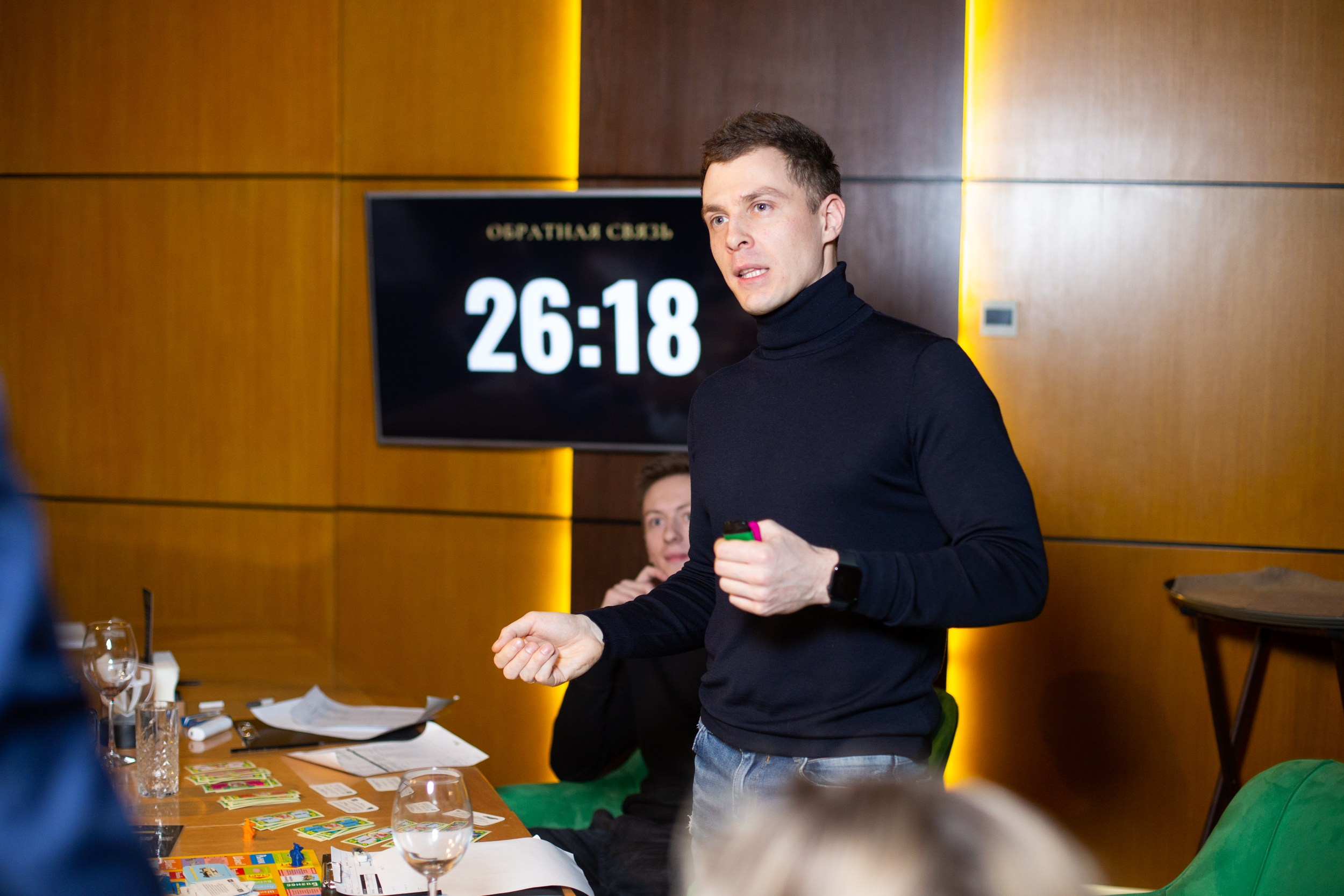 Money management. Главная