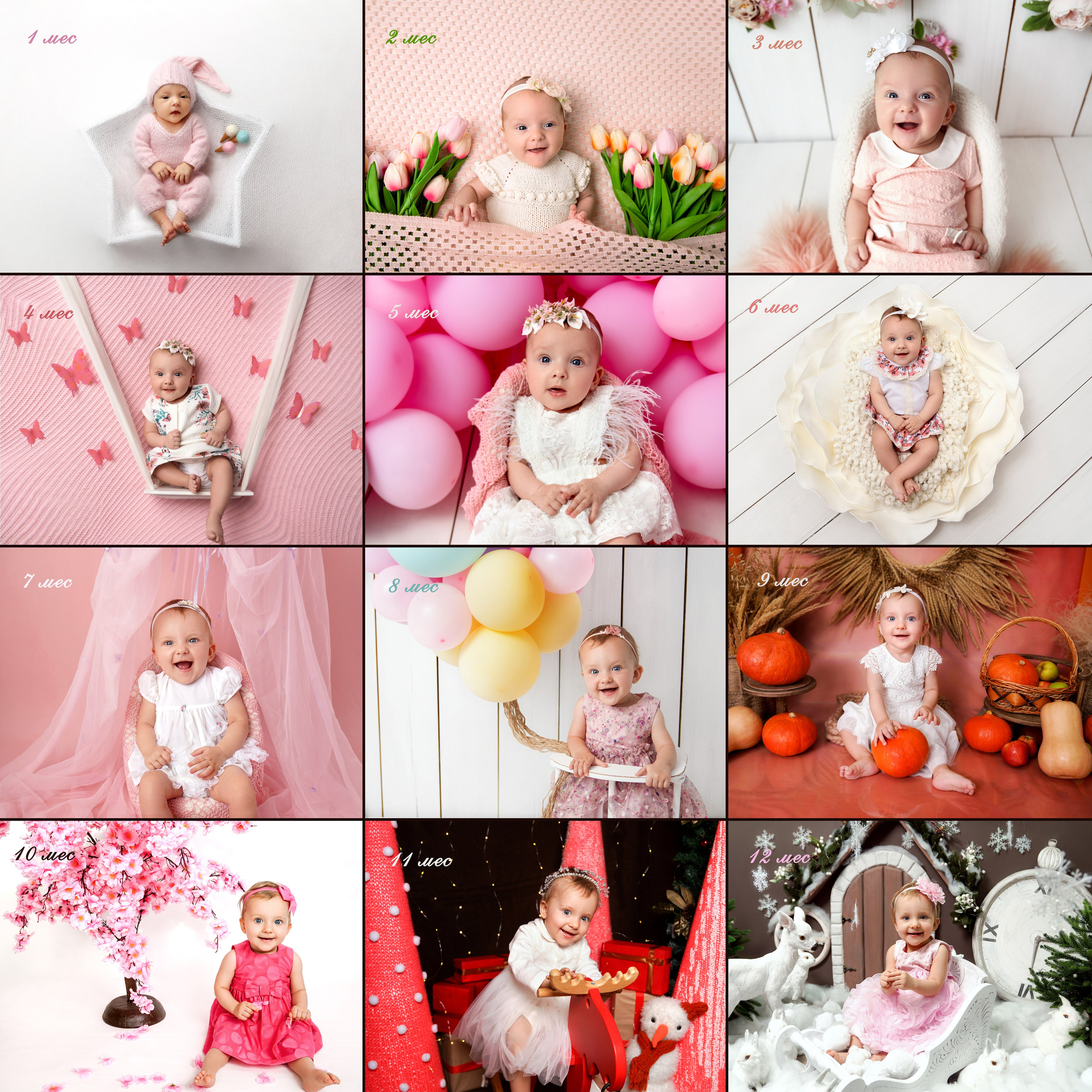 Фотопроект 0-12. Фотограф новорожденных, детей до года и беременных в Симферополе