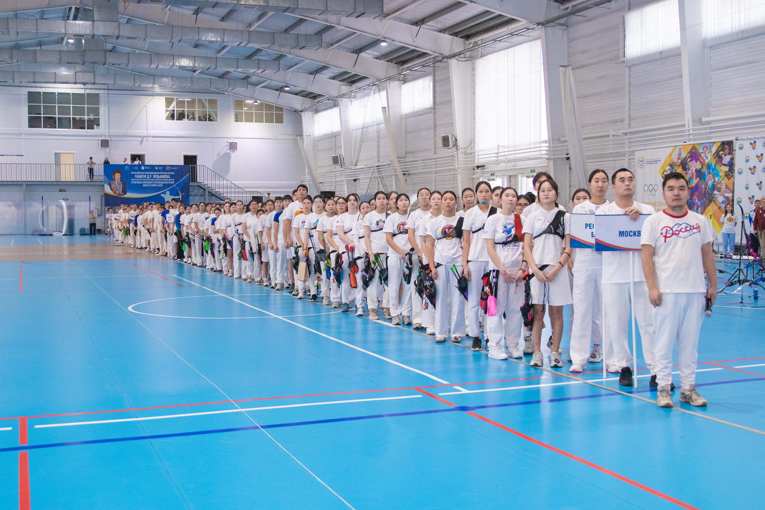 Всероссийские соревнования по стрельбе из лука памяти Д. Р. Эрдыниева!. PhotoMeet — Фотограф в Улан-Удэ