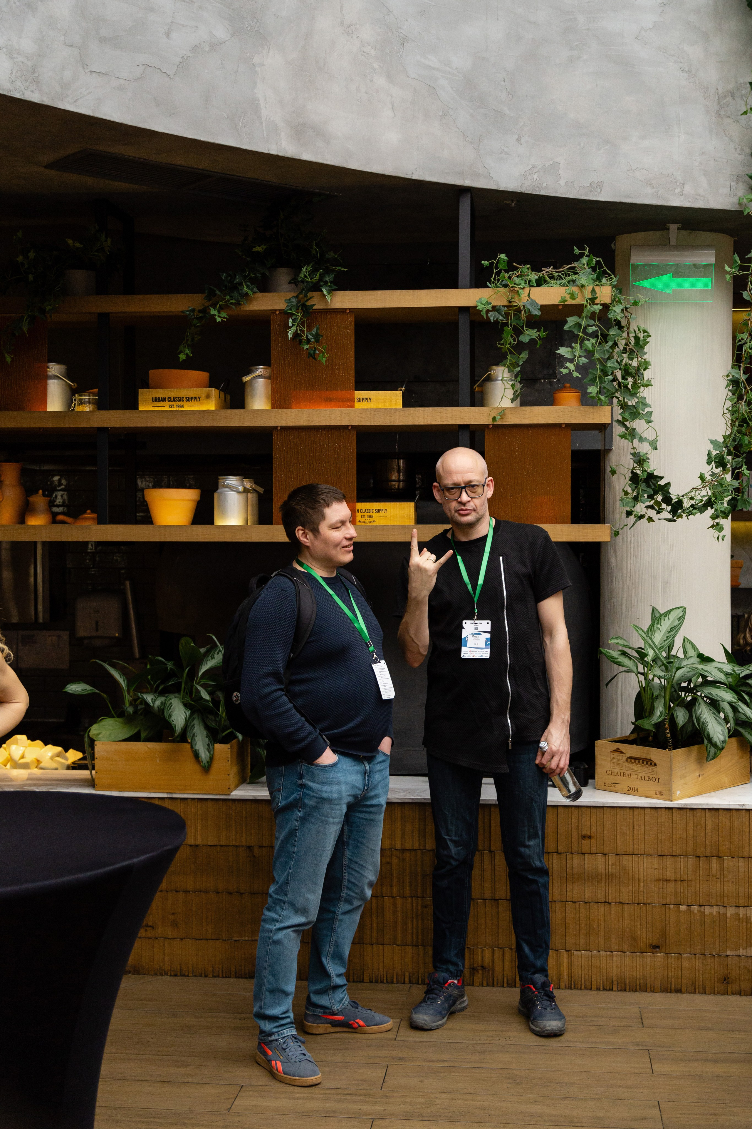 Конференция Proway Day