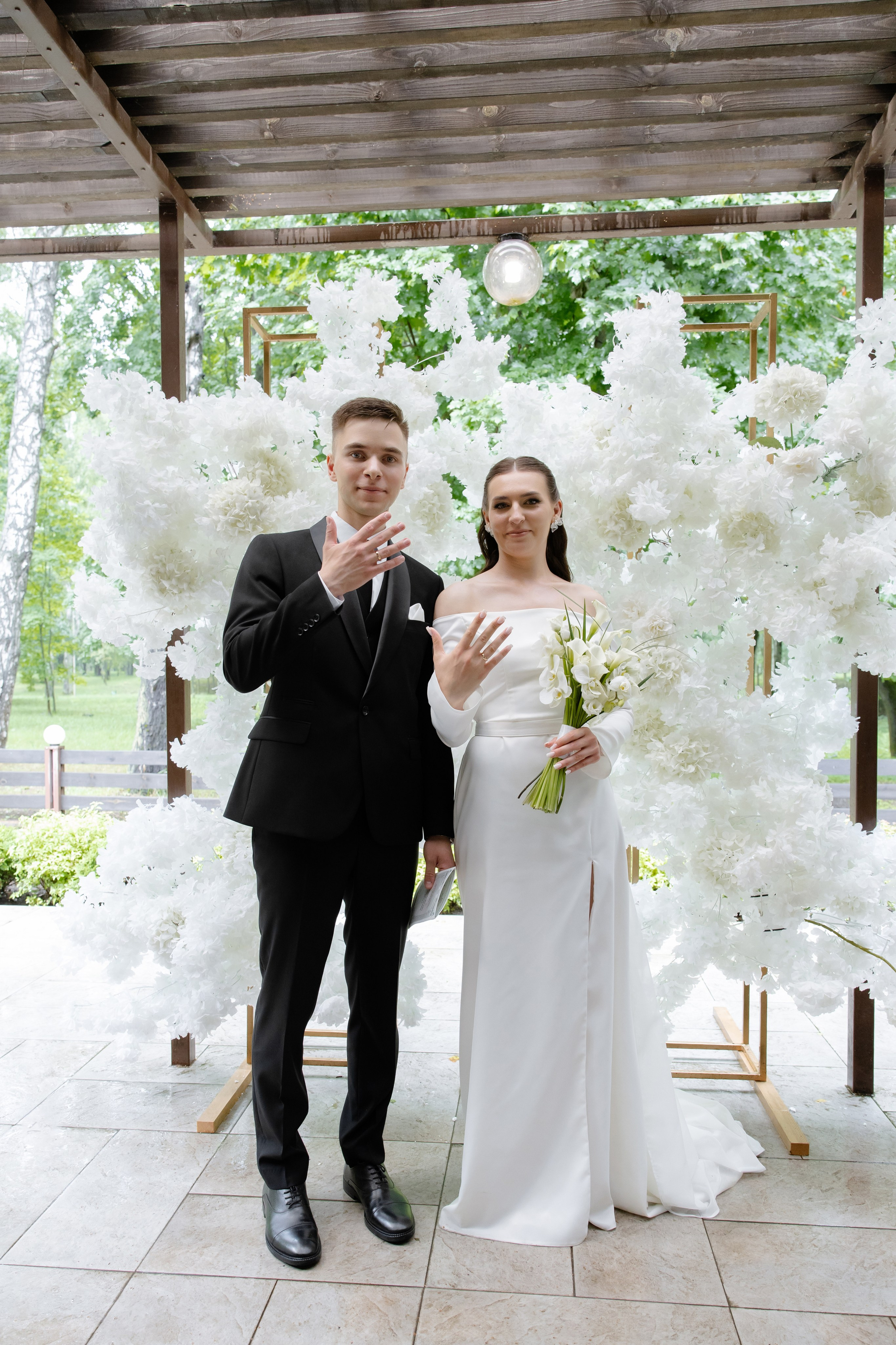 Илья и Евгения. Свадебный фотограф Анна Бабахина