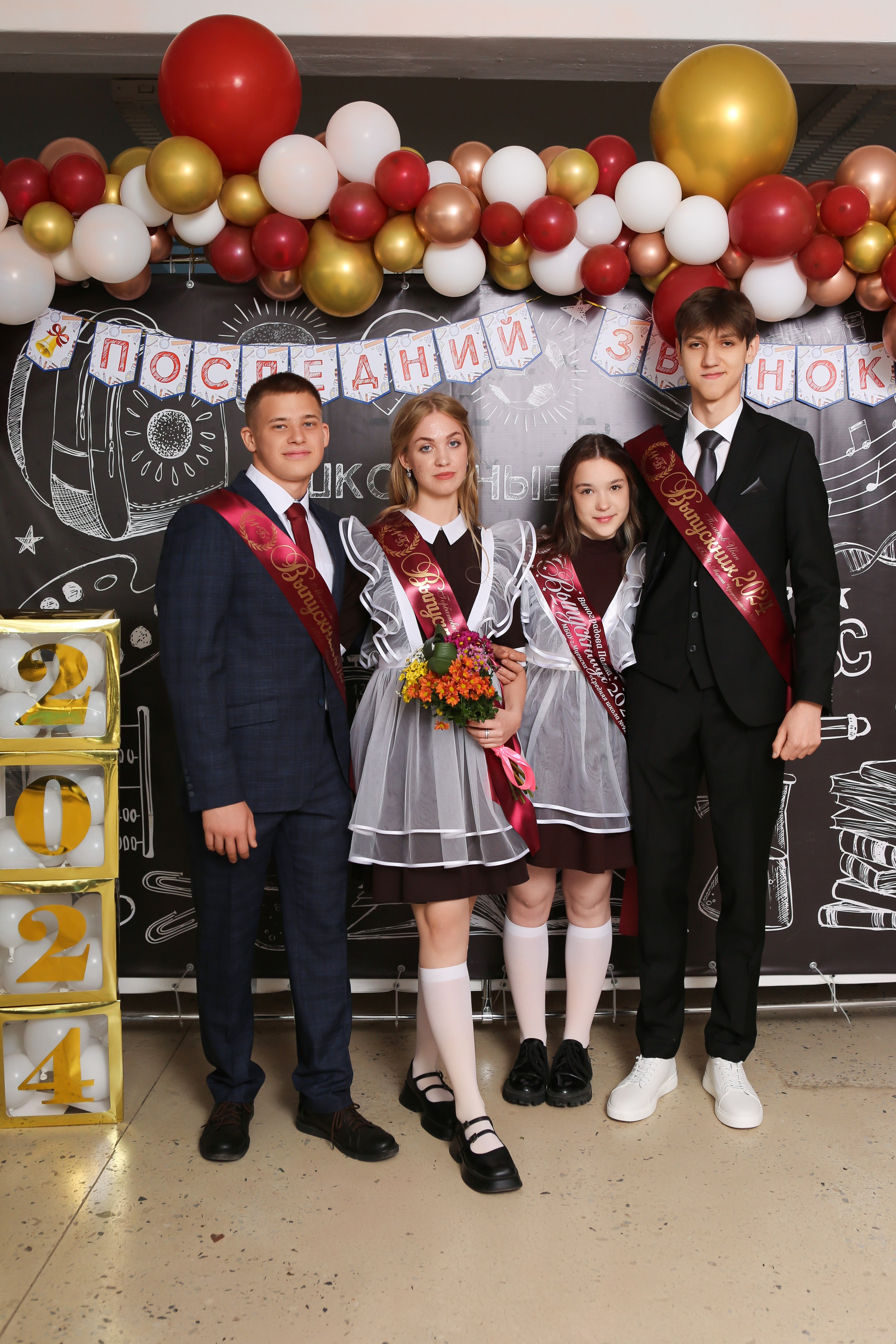 ФОТОСЕССИЯ С РОДИТЕЛЯМИ «ПОСЛЕДНИЙ ЗВОНОК» 2024 г. 9 ШКОЛА г. МЦЕНСК. ТВОЙ АЛЬБОМ / ТВОИ ПРАВИЛА