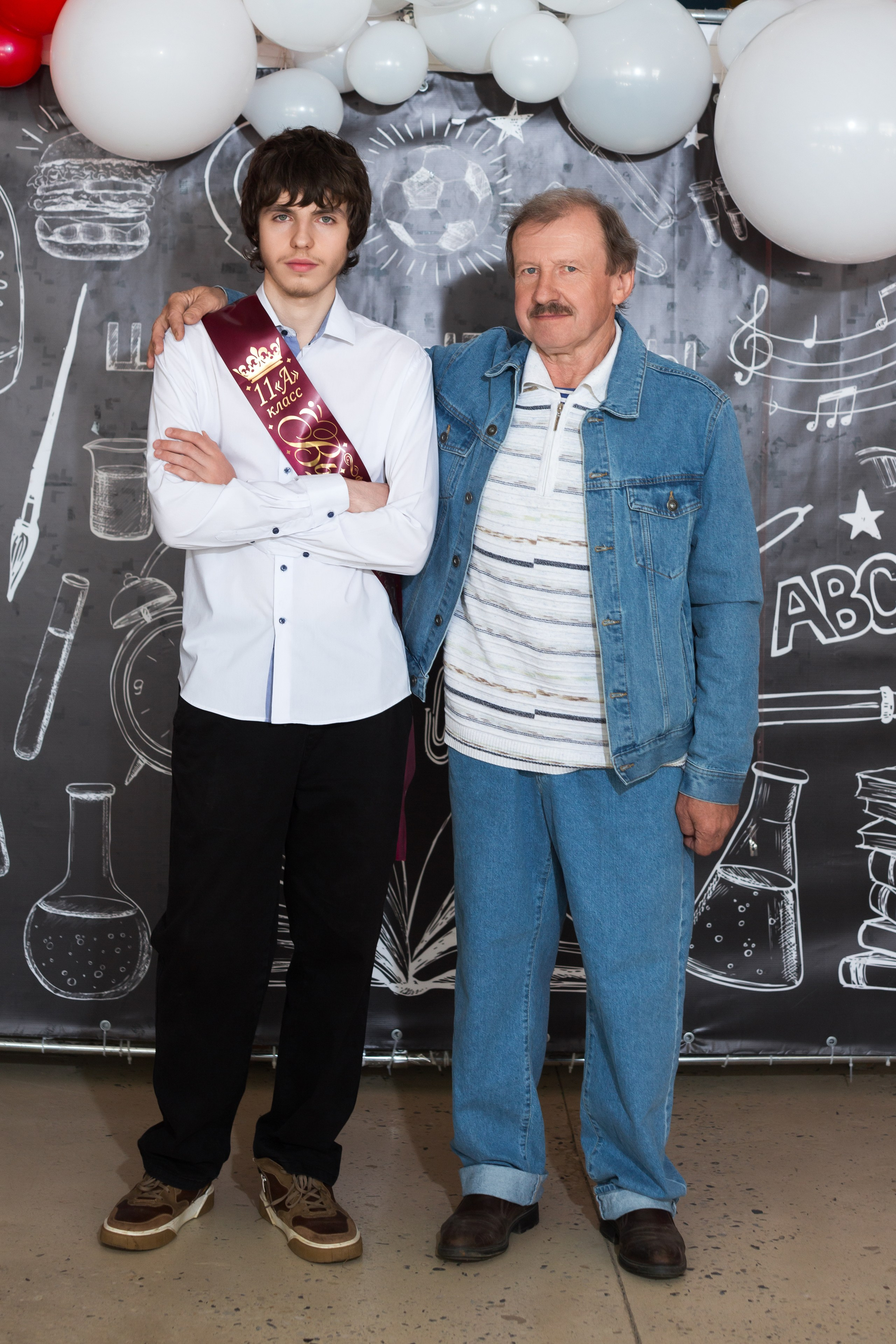 ФОТОСЕССИЯ С РОДИТЕЛЯМИ «ПОСЛЕДНИЙ ЗВОНОК — 2025» 9 ШКОЛА Г.МЦЕНСК. ТВОЙ АЛЬБОМ / ТВОИ ПРАВИЛА