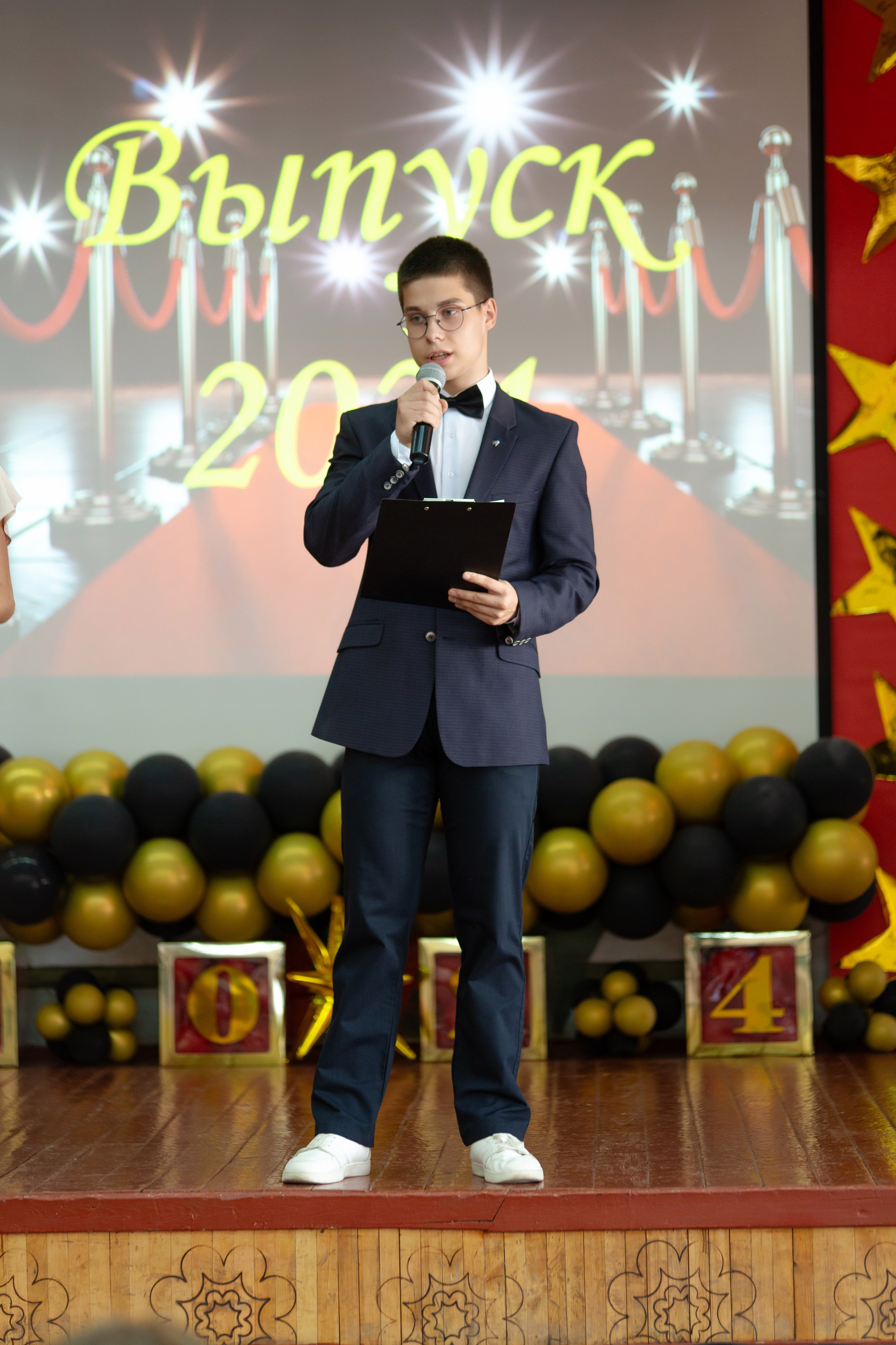 ВРУЧЕНИЕ ДИПЛОМОВ 9 ШКОЛА 2024 г. ТВОЙ АЛЬБОМ / ТВОИ ПРАВИЛА