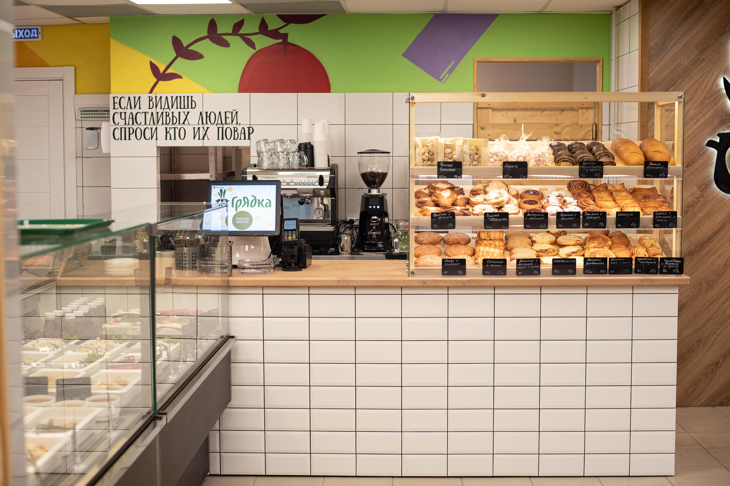 Сеть ресторанов «Грядка» в Лобне. Фотограф Анна Варицкая