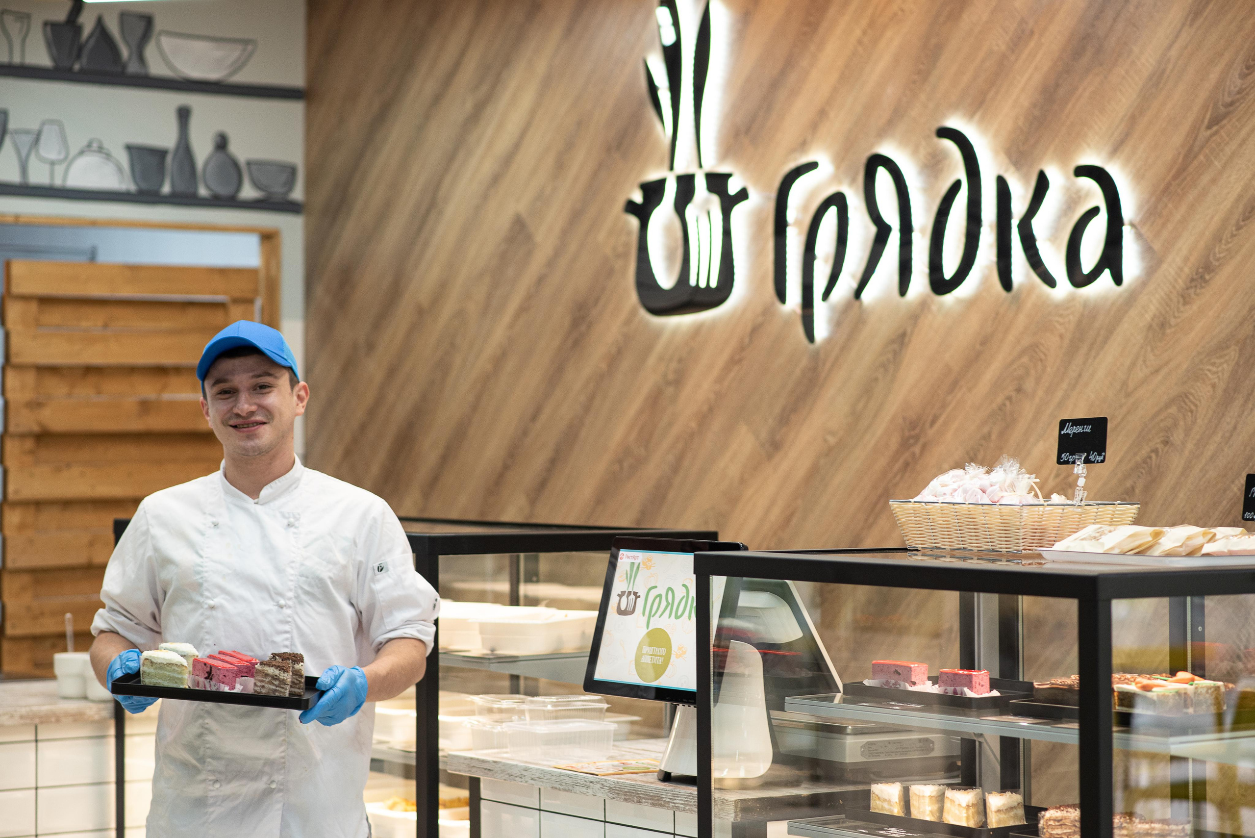 Сеть ресторанов «Грядка» в Лобне. Фотограф Анна Варицкая