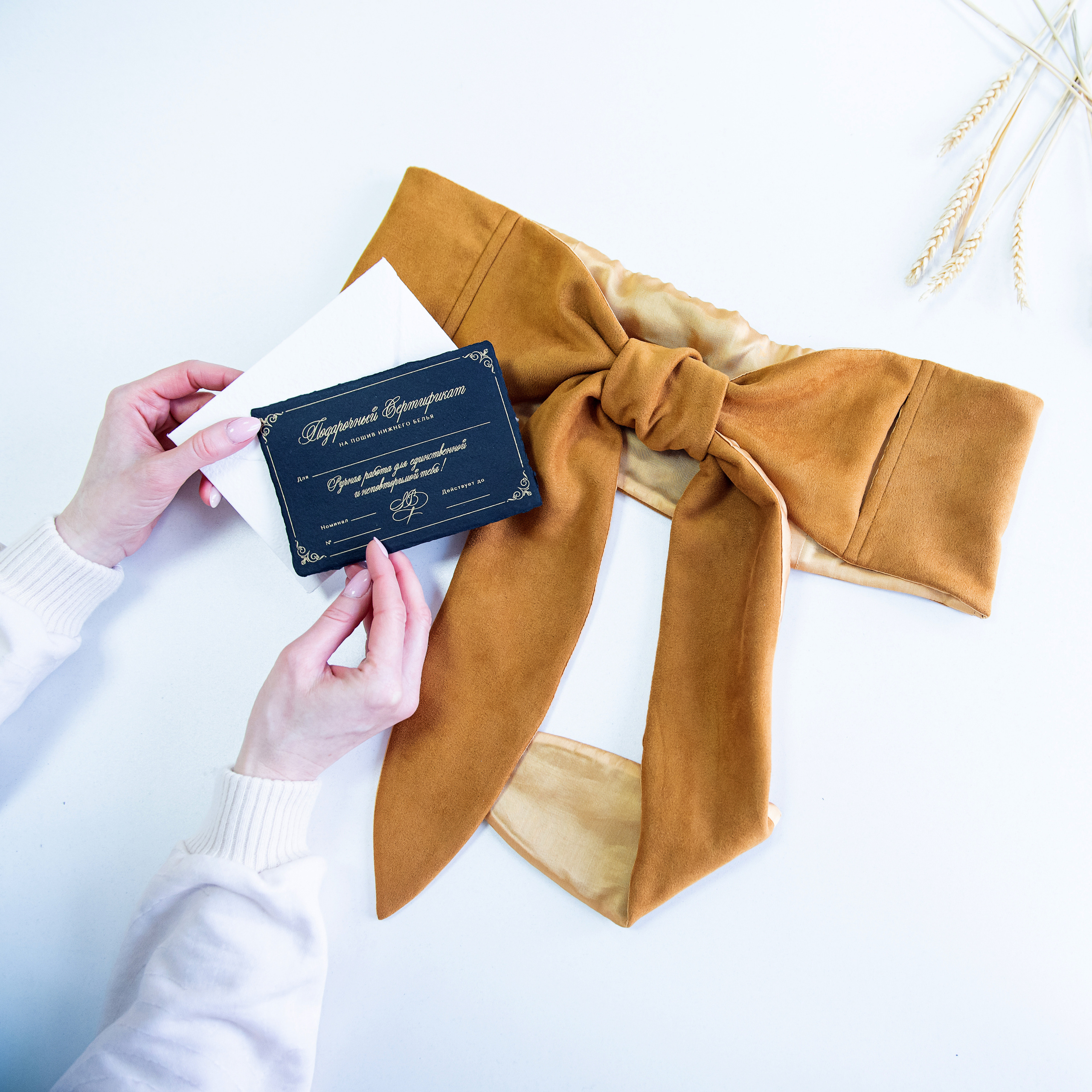 Авторское нижнее белье. Студия СБ. Фотограф Анна Варицкая