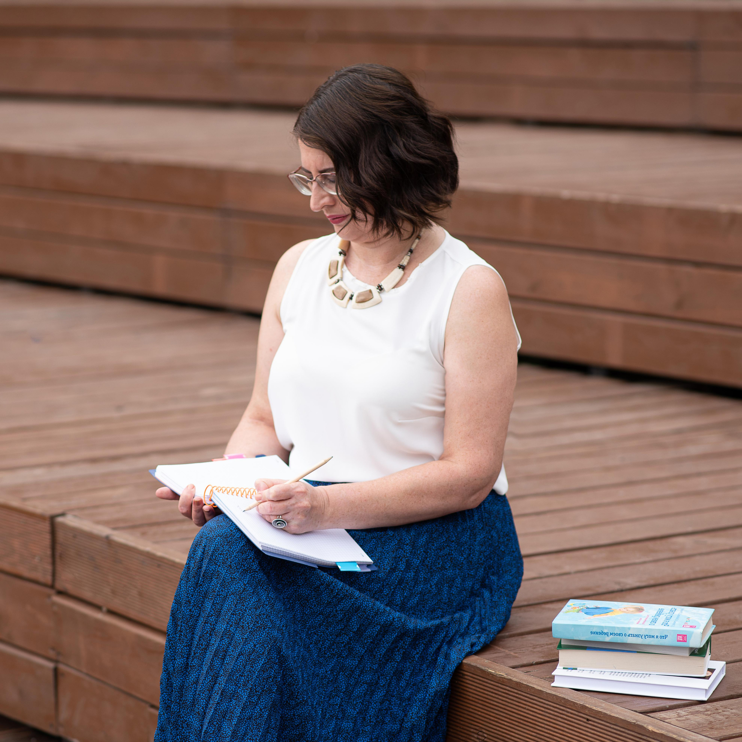 Психолог. Анна Аниканова. Лобня. Фотограф Анна Варицкая