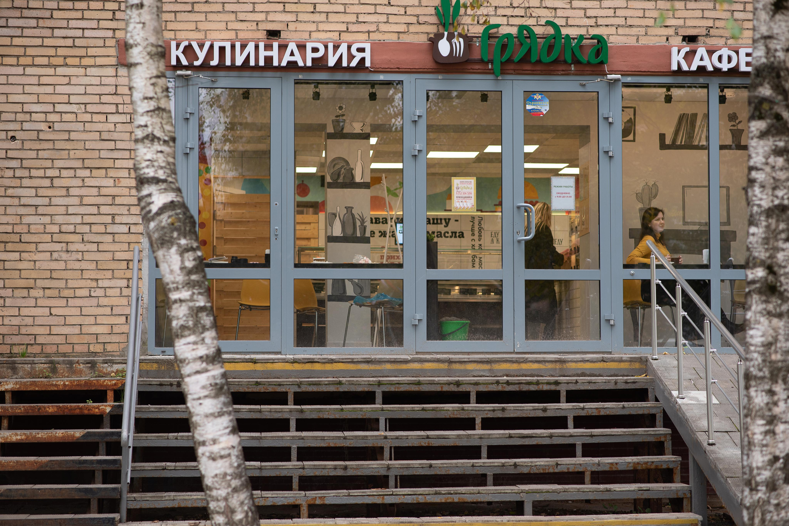 Сеть ресторанов «Грядка» в Лобне. Фотограф Анна Варицкая