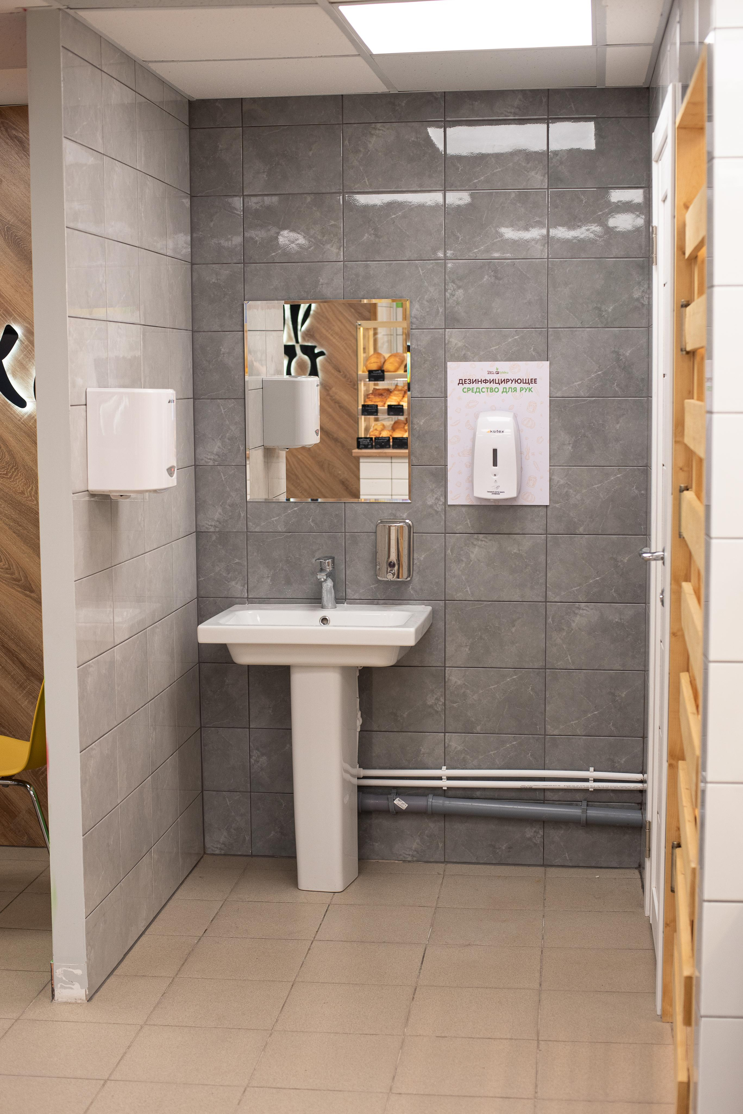 Сеть ресторанов «Грядка» в Лобне. Фотограф Анна Варицкая