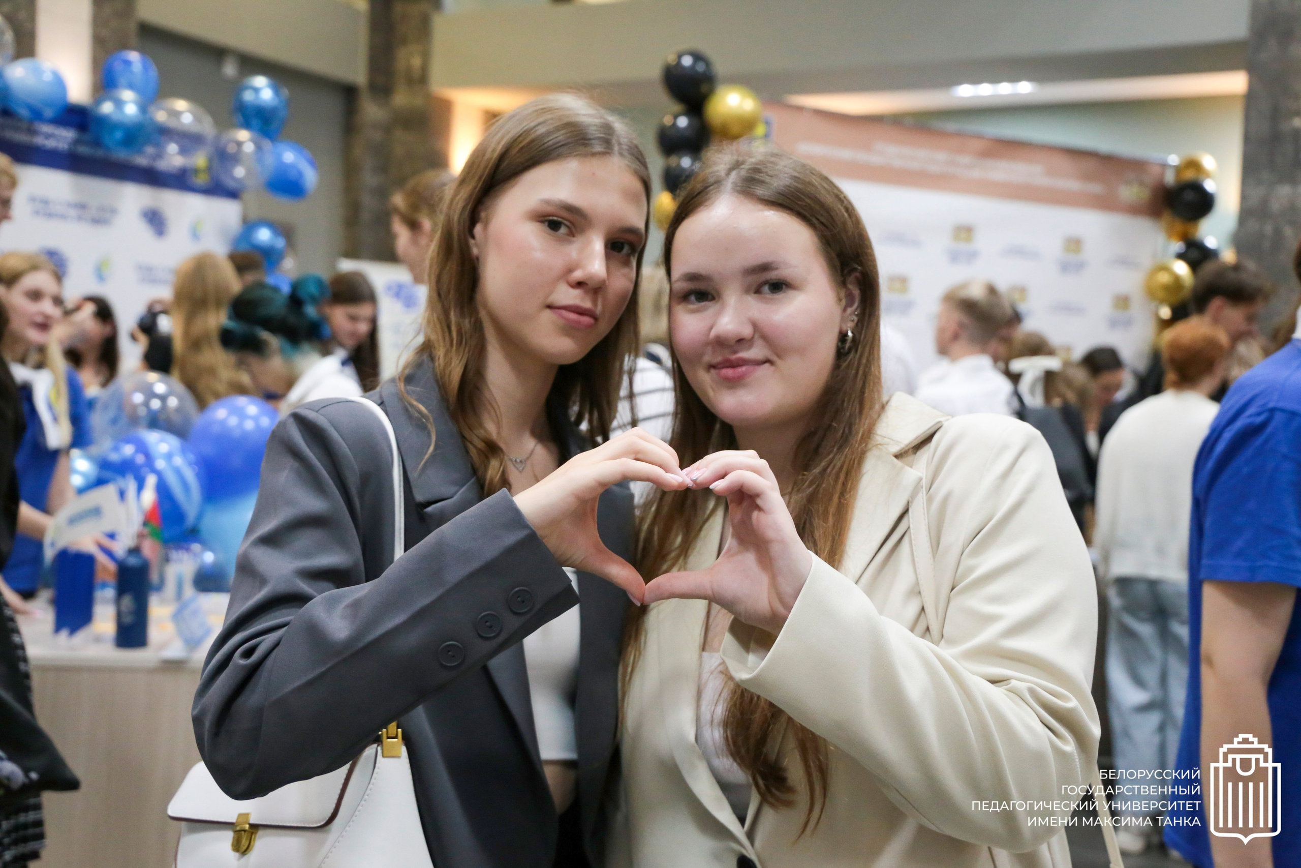День знаний в БГПУ. Репортажный фотограф Анастасия Минск