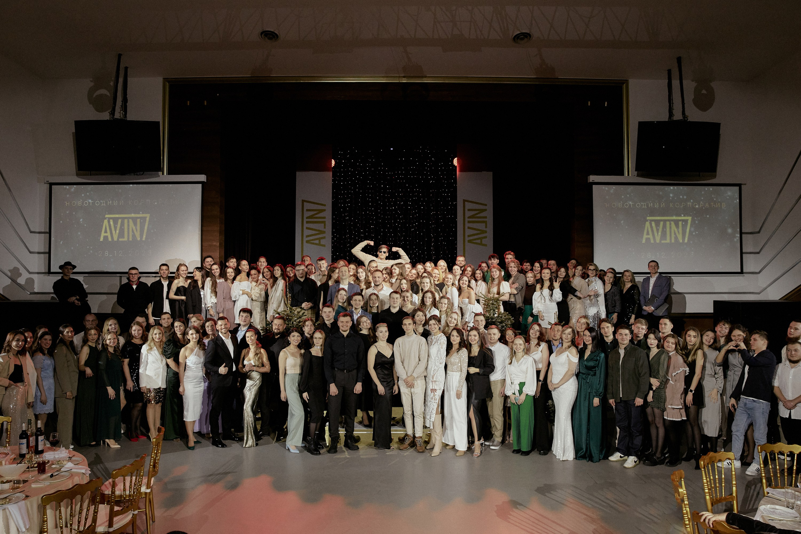 АВАЛОН. Happy New Year. Дмитрий Мазуркевич: Профессиональный Репортажный Фотограф