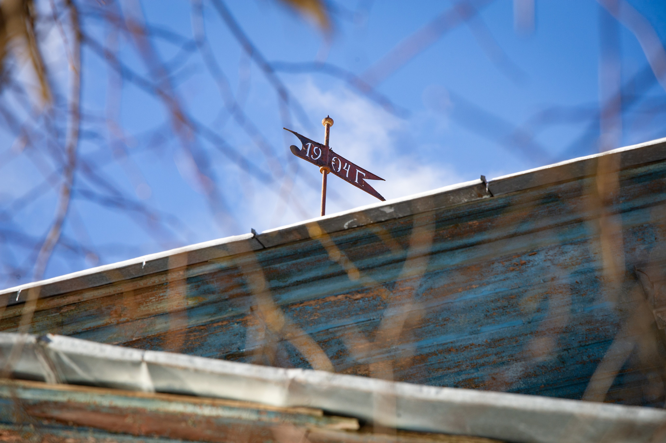 Архитектура. Фотограф Шариков Илья