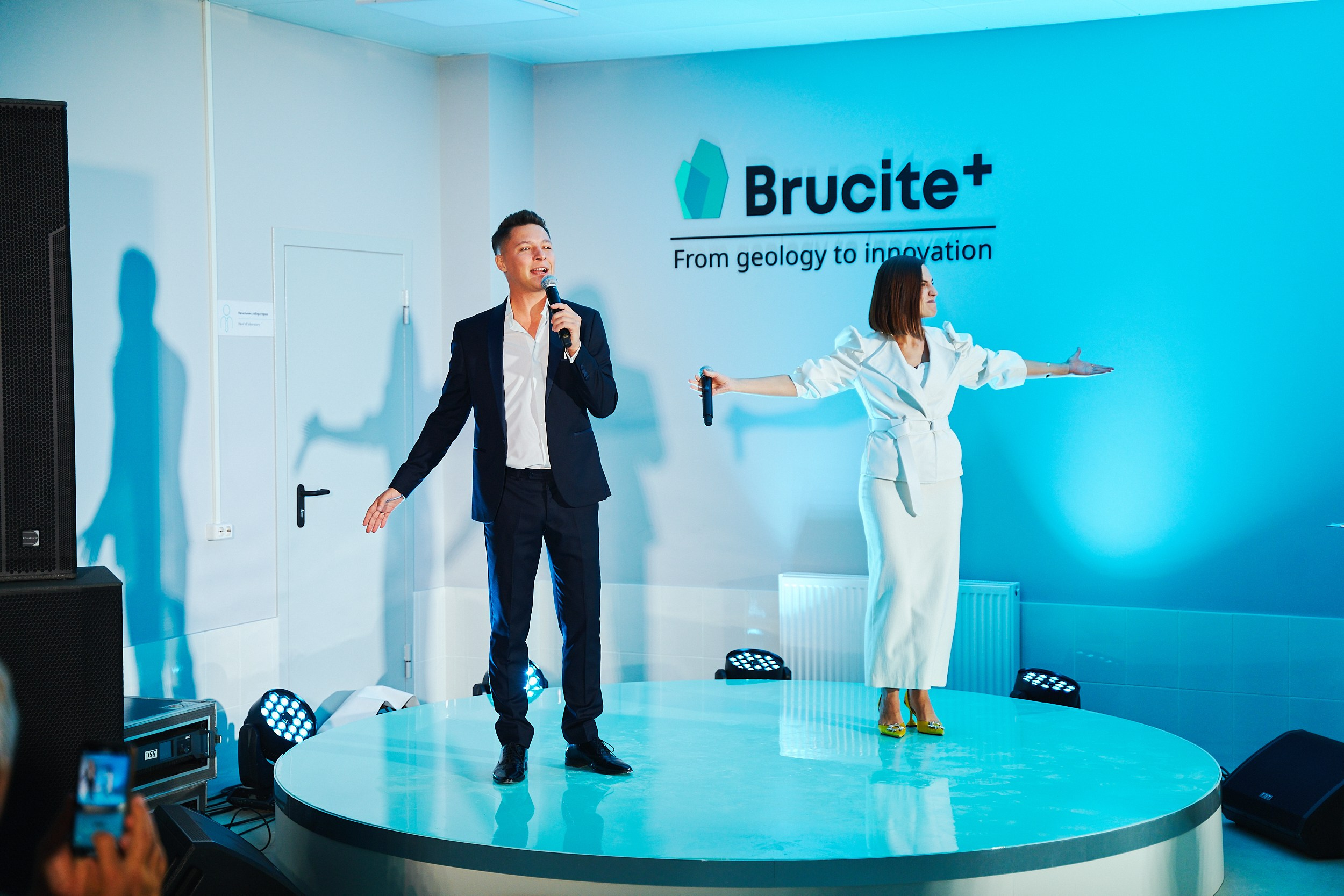 Brucite+|Репортаж. ФОТОГРАФ НА МЕРОПРИЯТИЕ ОТ СОЛЬ МЕДИА PRODUCTION