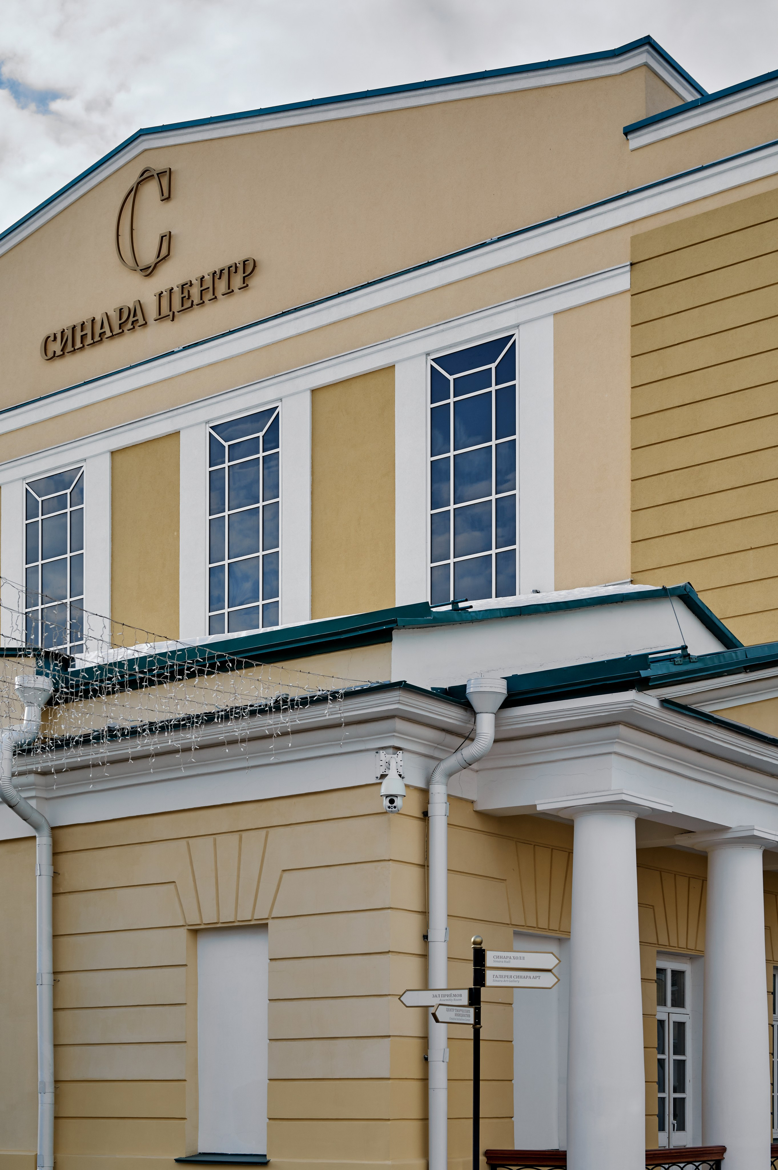 МК Максима Батырева, г. Екатеринбург. Анна Гончарова свадебный и репортажный фотограф в Москве