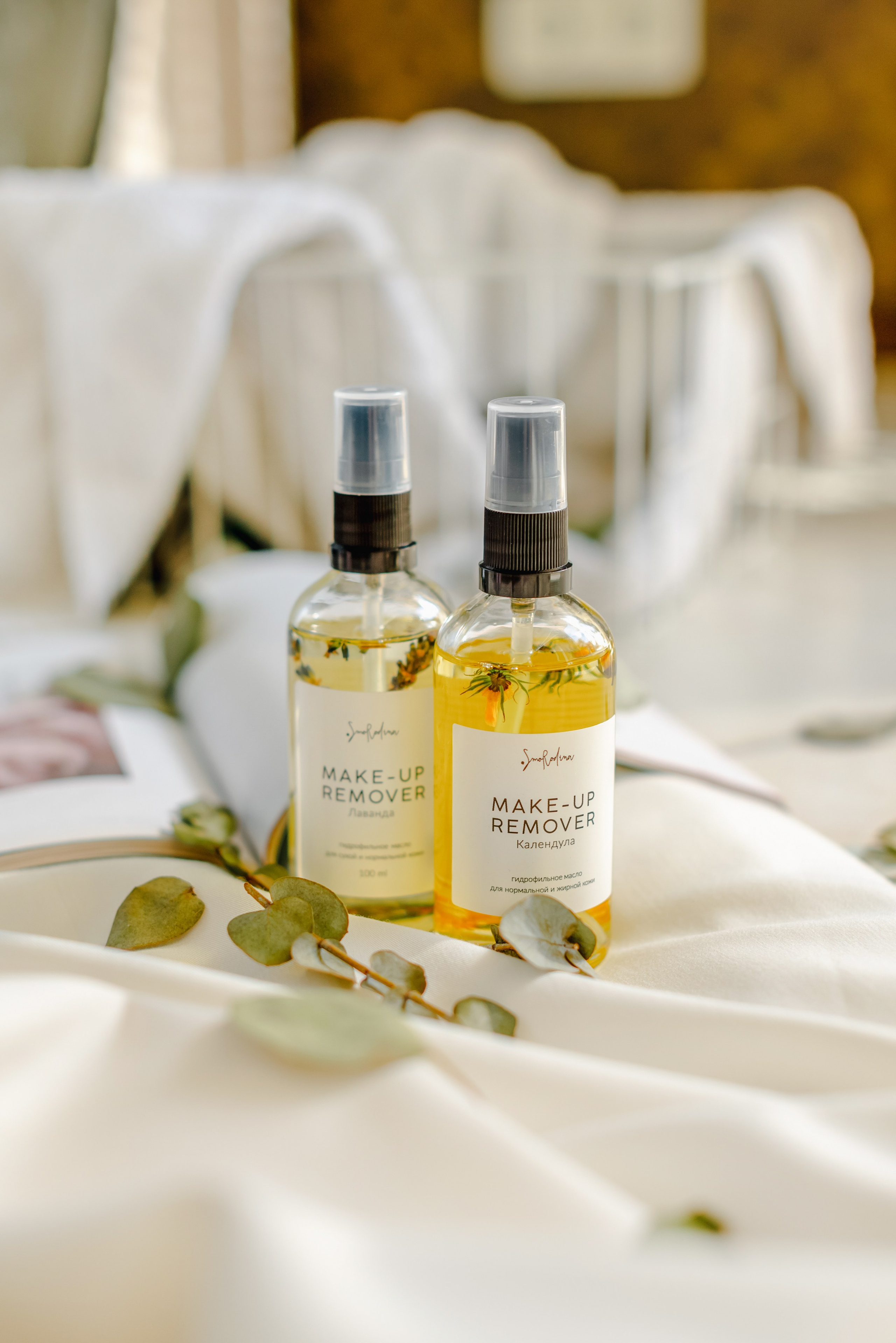 КОСМЕТИКА. Шашкова Вероника / Свадебный и семейный фотограф Москва и Ярославль