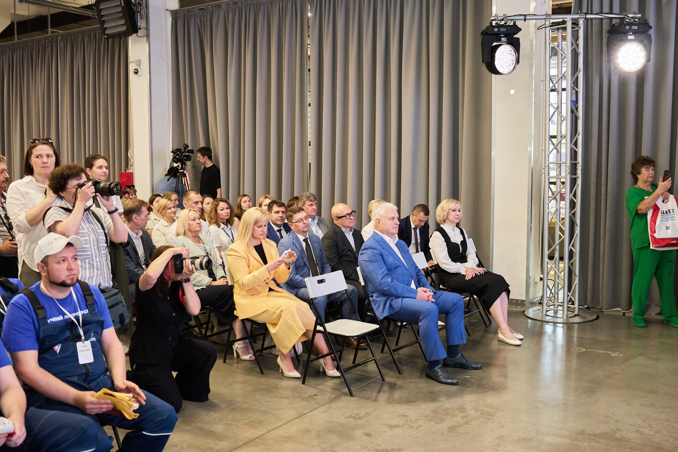 Конференция БИОТ 2025 | Тула. OSPhoto