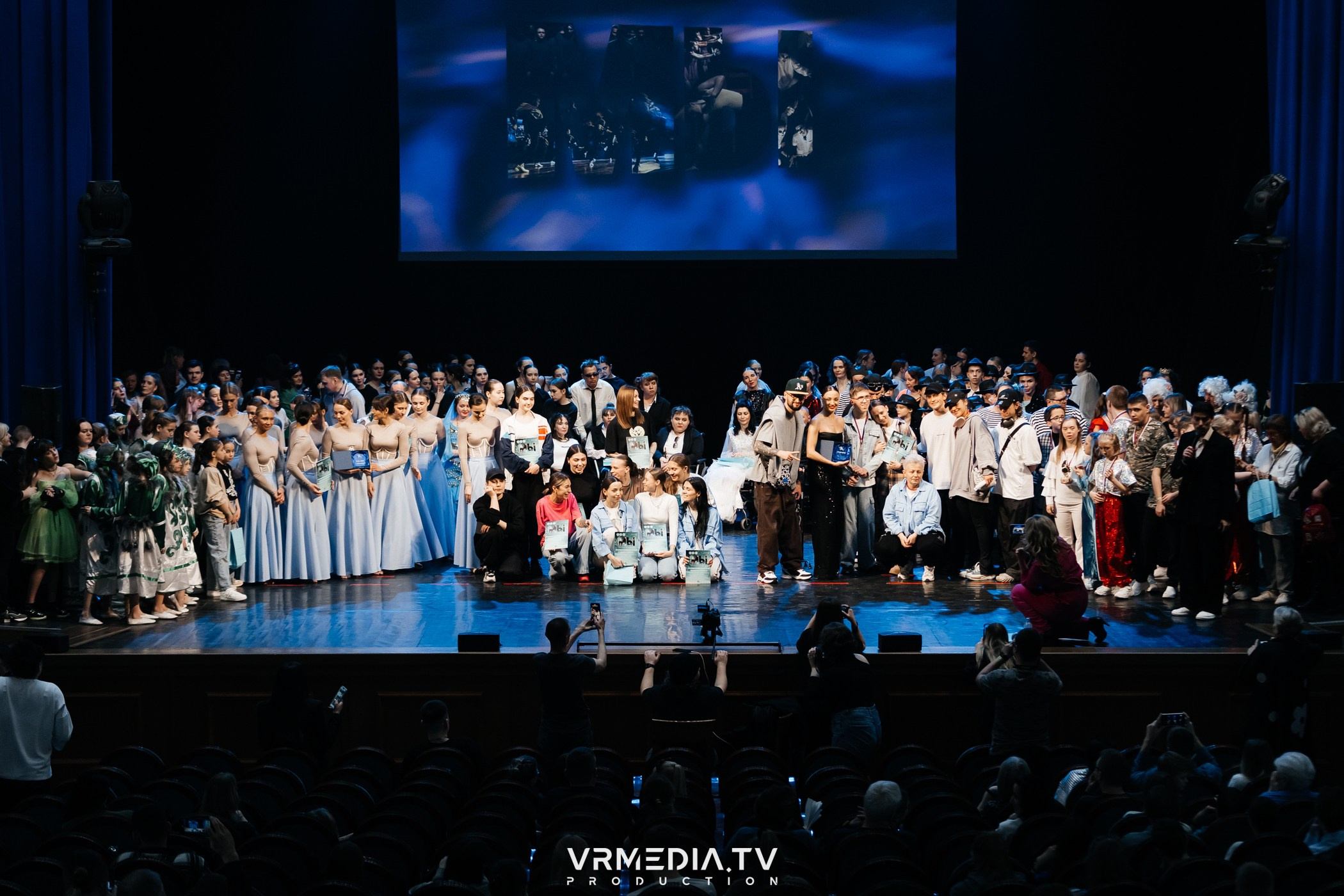 Всероссийский благотворительный инклюзивный Фестиваль «МЫ»