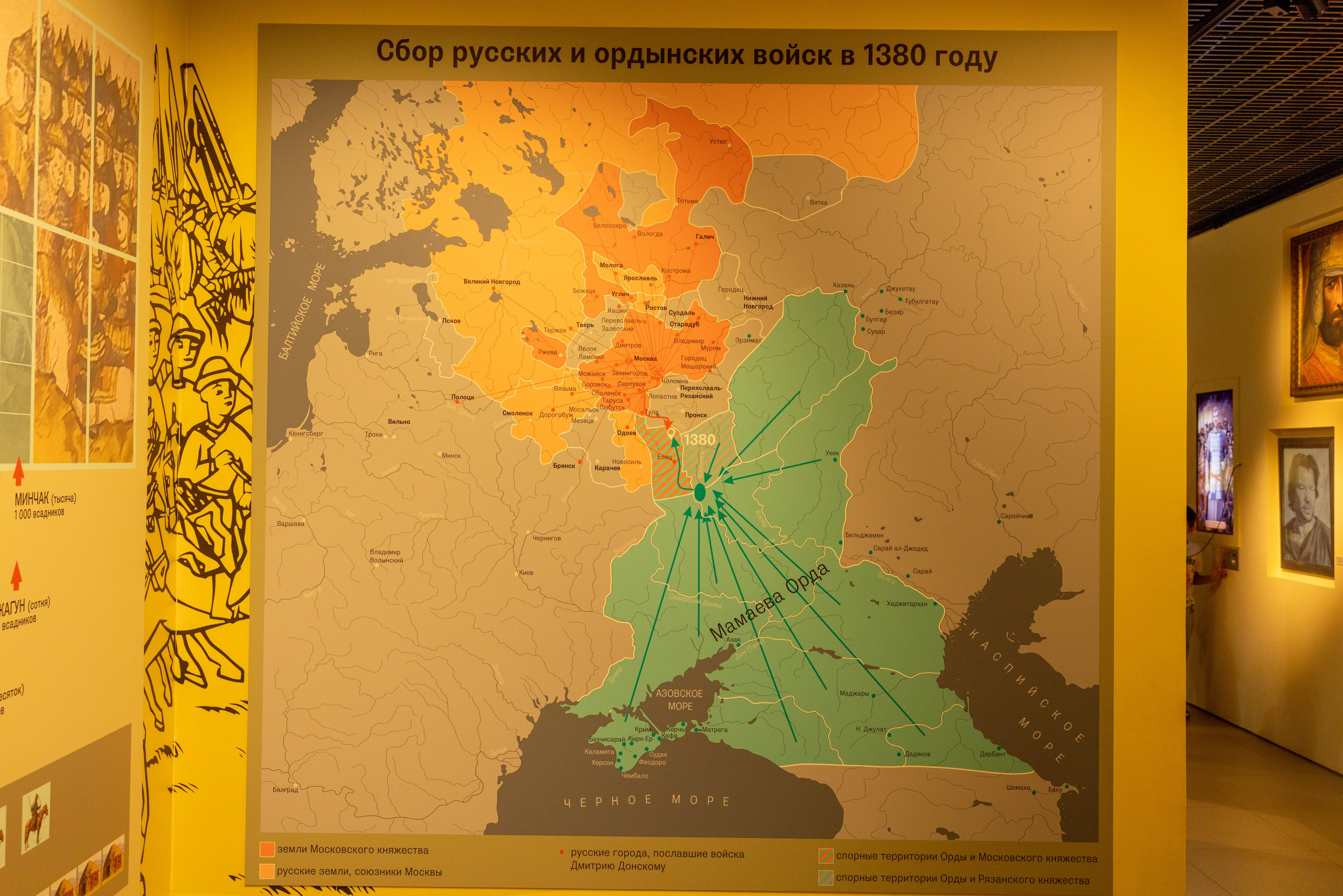 Поездка на поле Кулеково. Фотограф в Туле Крупский АнДРей. Фотостудия «КАДР71» в Туле