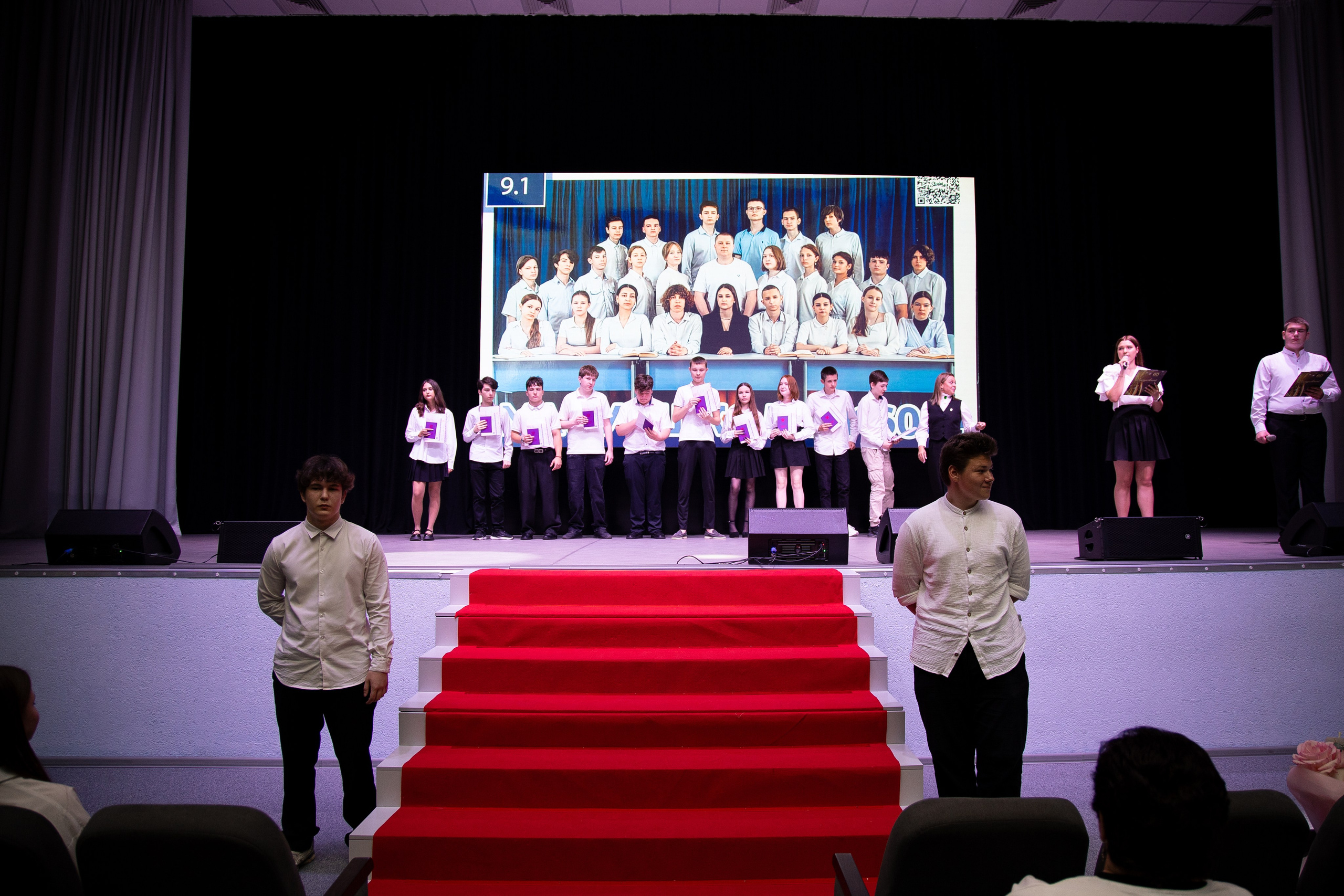 Выпускной в школе. Анна Рышкевич