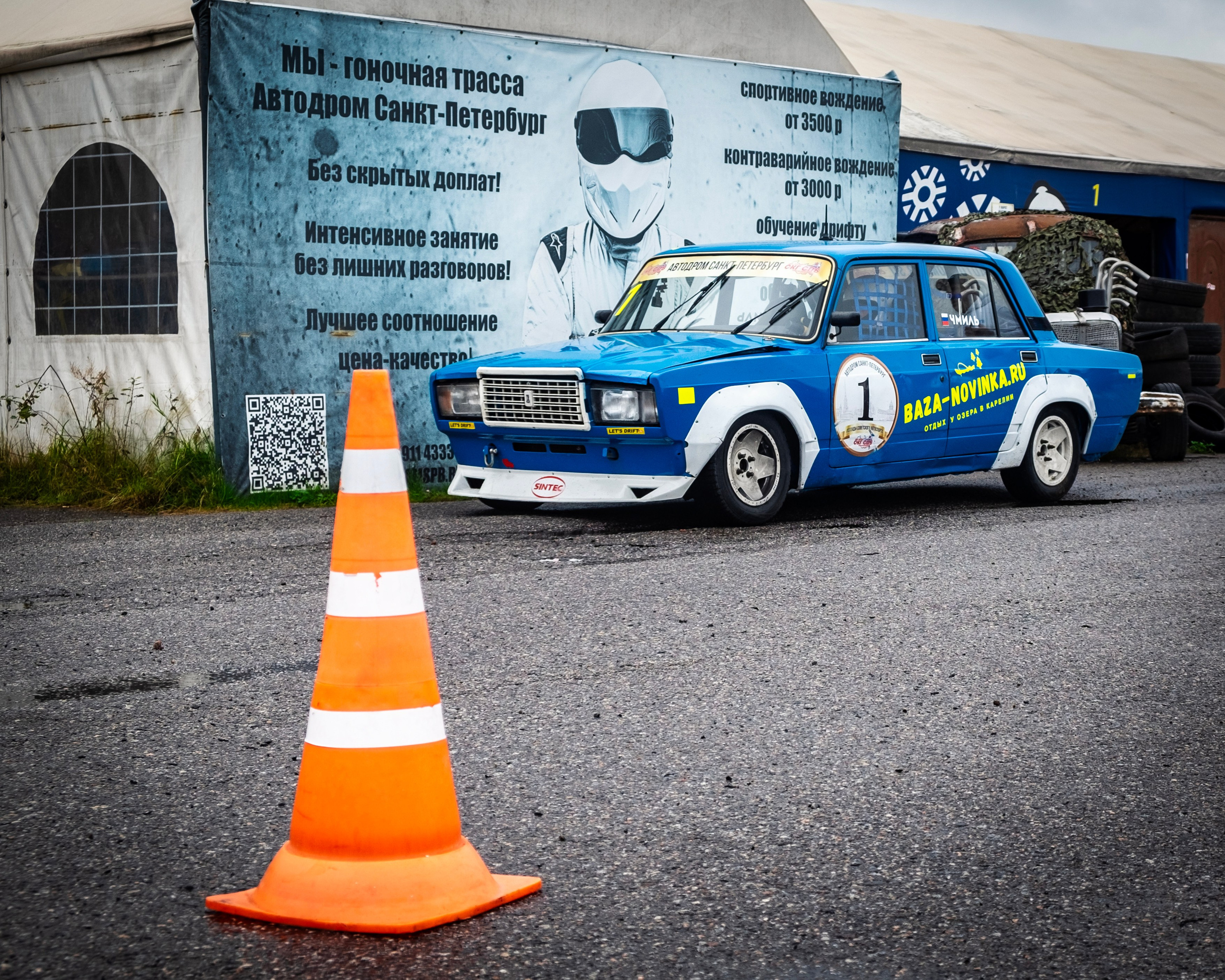 AUTODROM FEST 21.09.25. Автомобильные фотографии и рисунки в Санкт-Петербурги Пашков Дмитрий