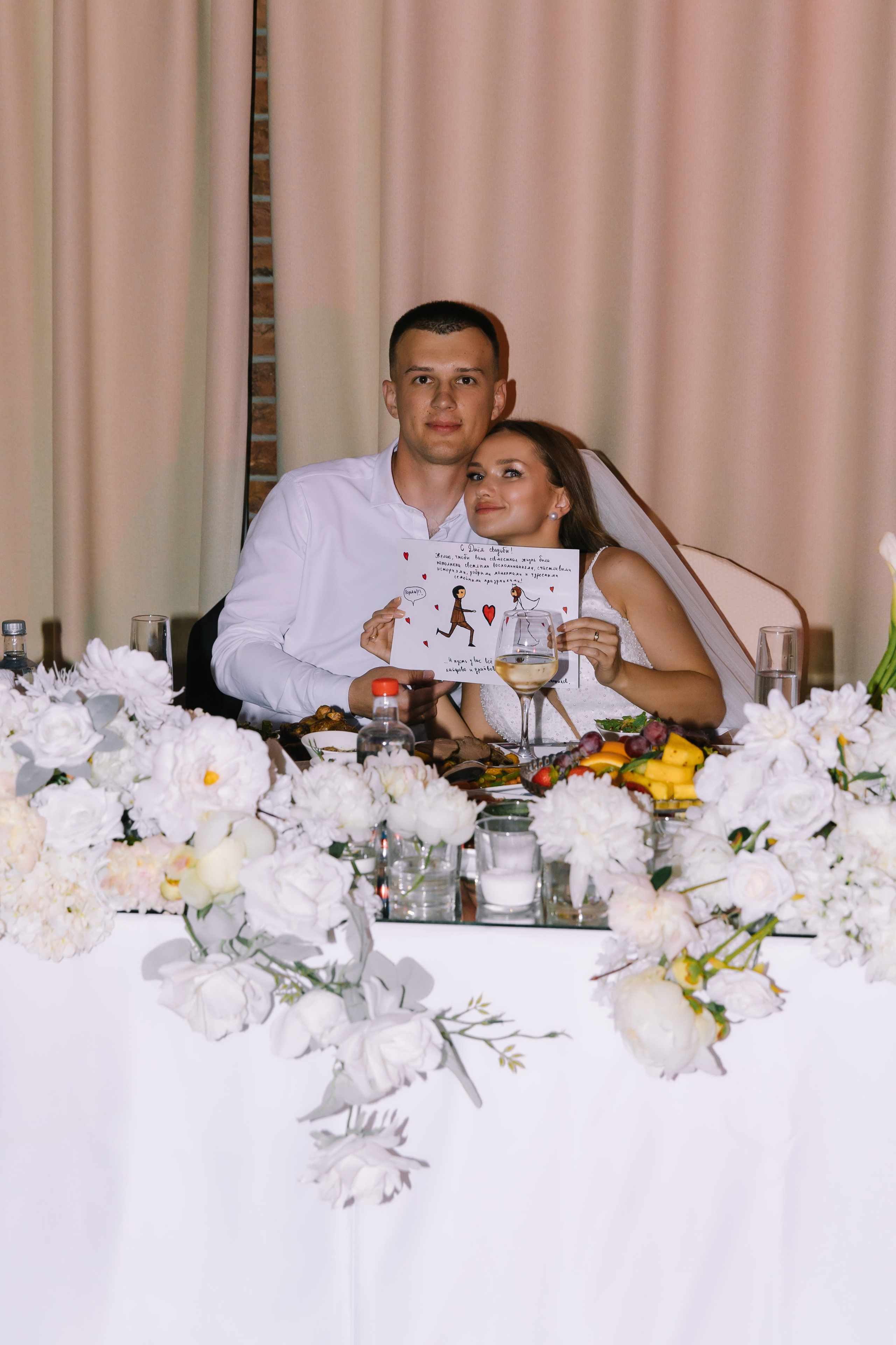 Anastasia & Ilya. Фотограф в Минске — Юлия Деяк. Фотосессии в Минске