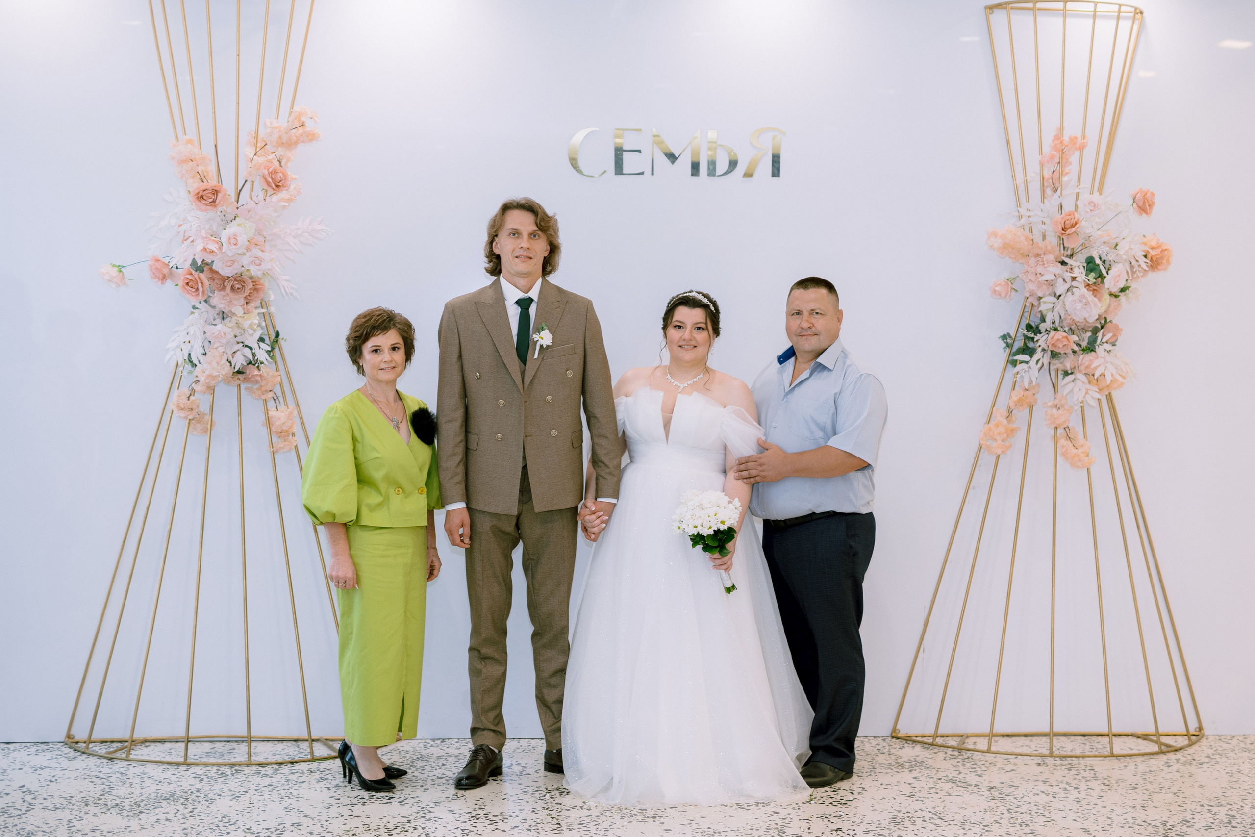 Свадебный анонс. Виктор и Дарья. Свадебный и контент- фотограф в Тольятти, Самаре, Москве Яна Уруева