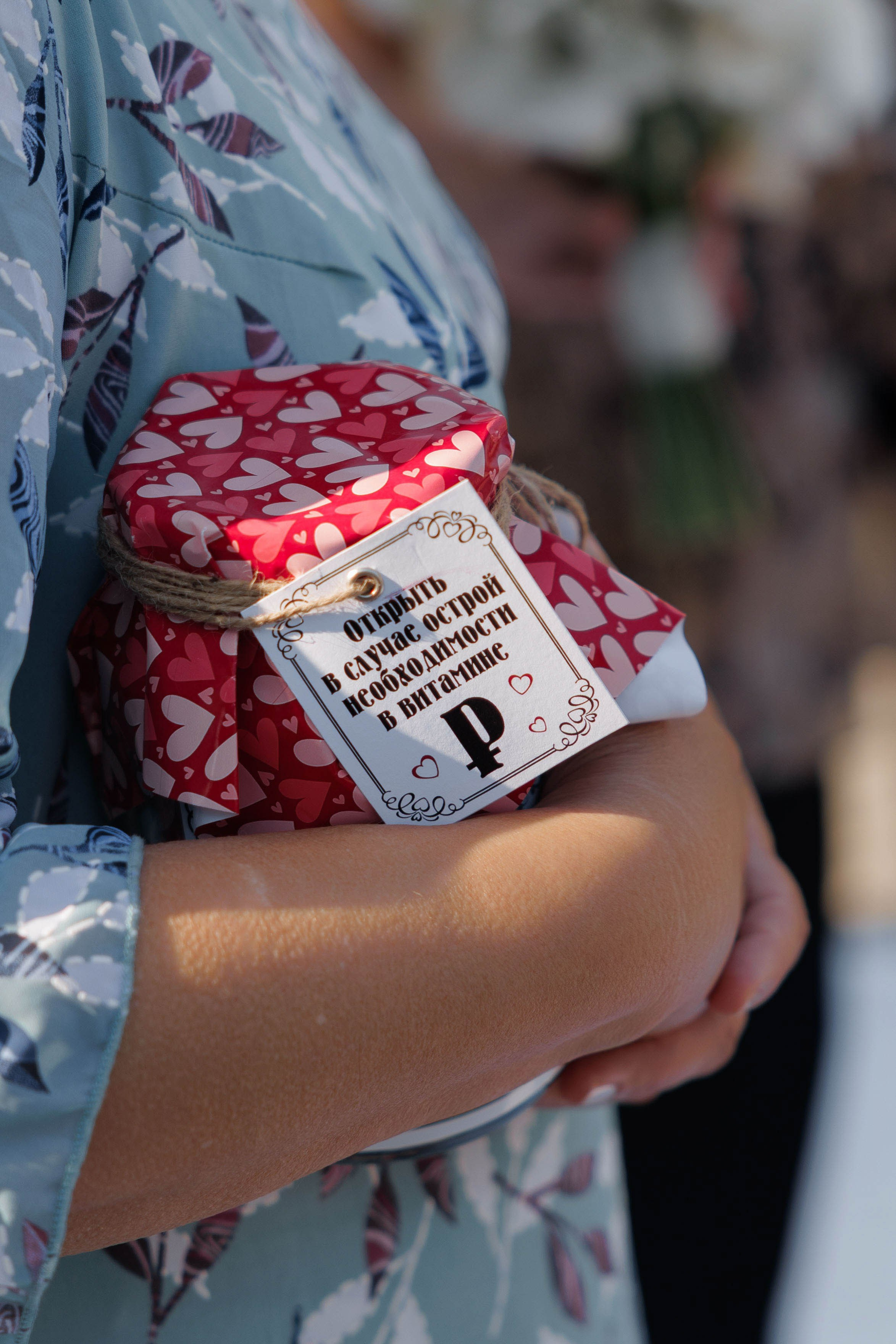 Лиза и Данил. Главная