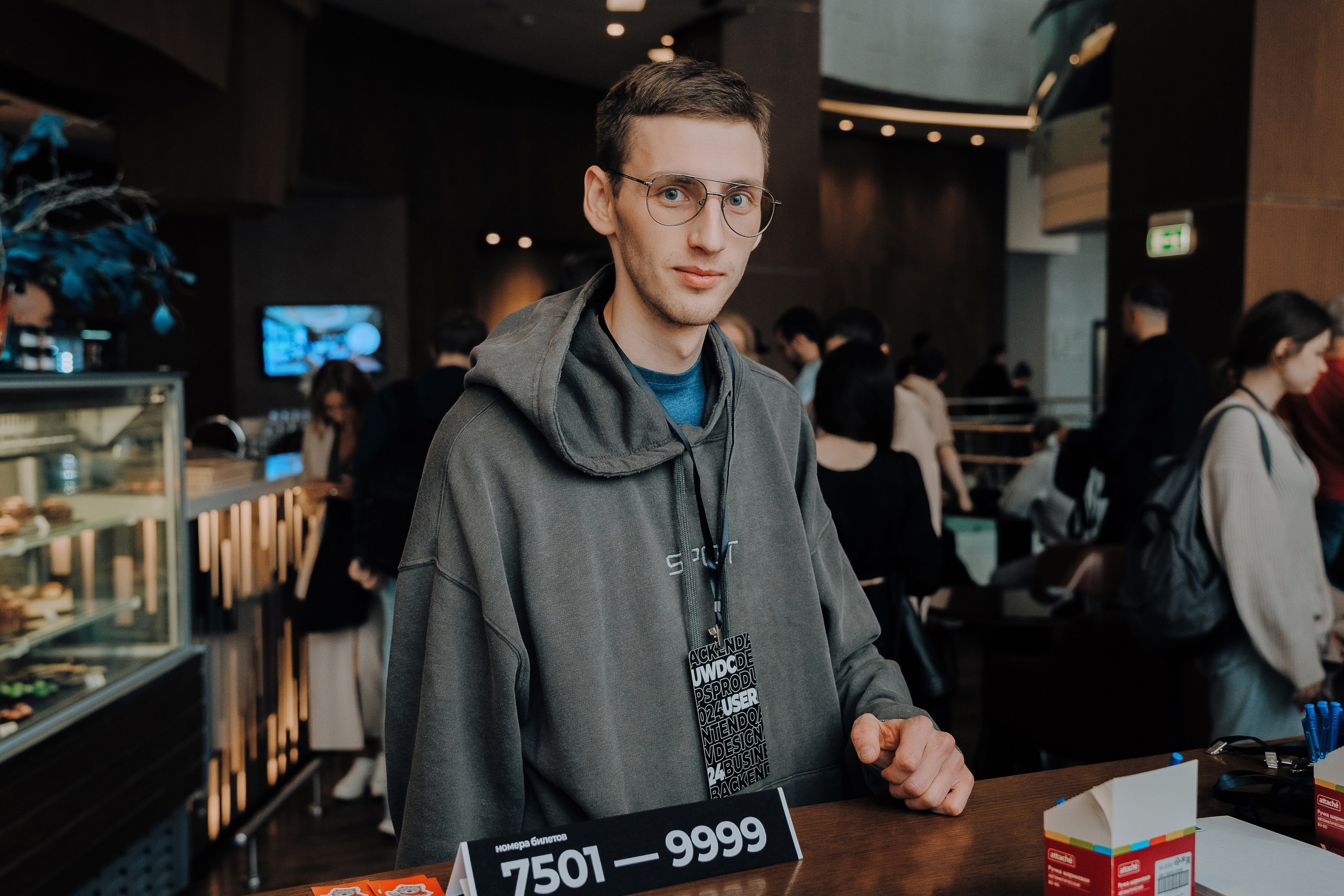 UWDC 2024. Репортажный фотограф Зуев Роман г. Челябинск