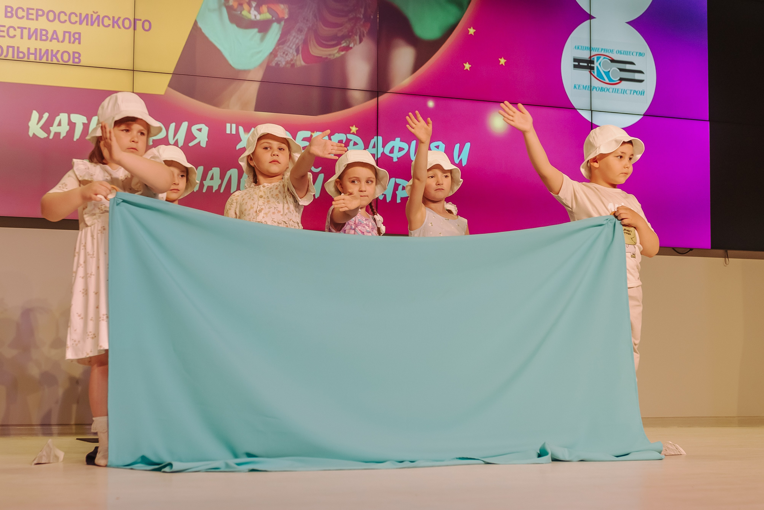 Юные Таланты России 2024. Детский фотограф, семейный фотограф и репортажи в Кемерово