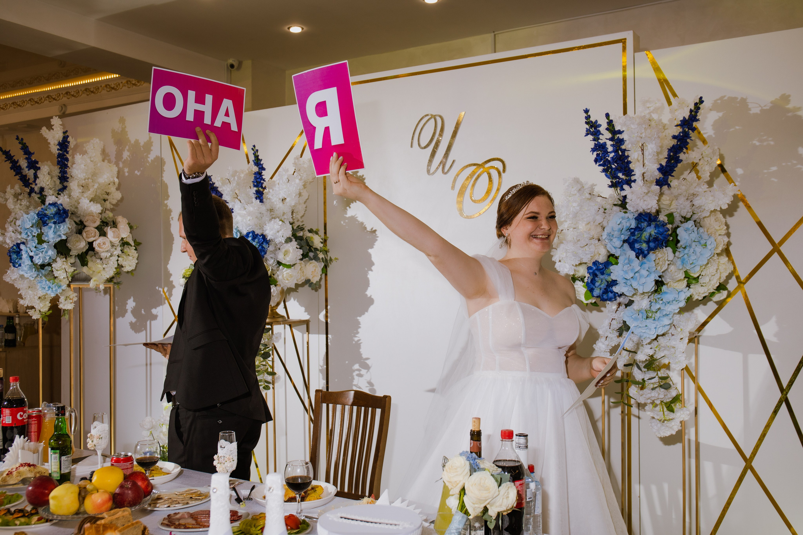 Иван и Ольга. Свадебный и женский фотограф