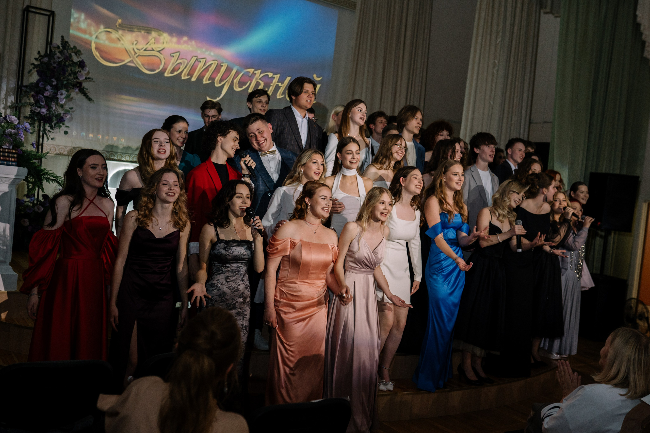 Выпускной 37 школа