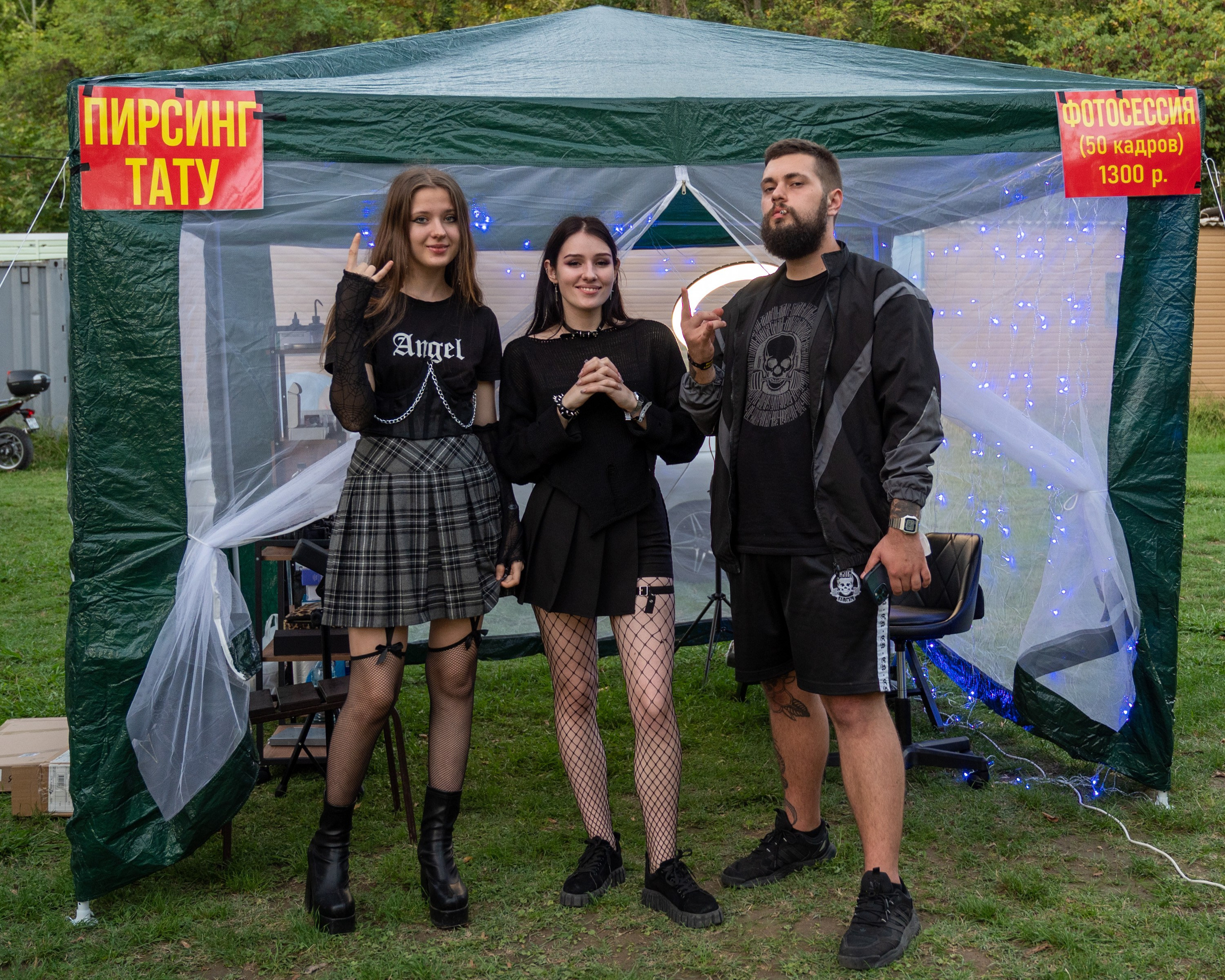 БАЙК-РОК-ФЕСТ #БЕЗПОНТОВ 27–28 сентября 2024 г. Фотографирую счастливых людей в Сочи