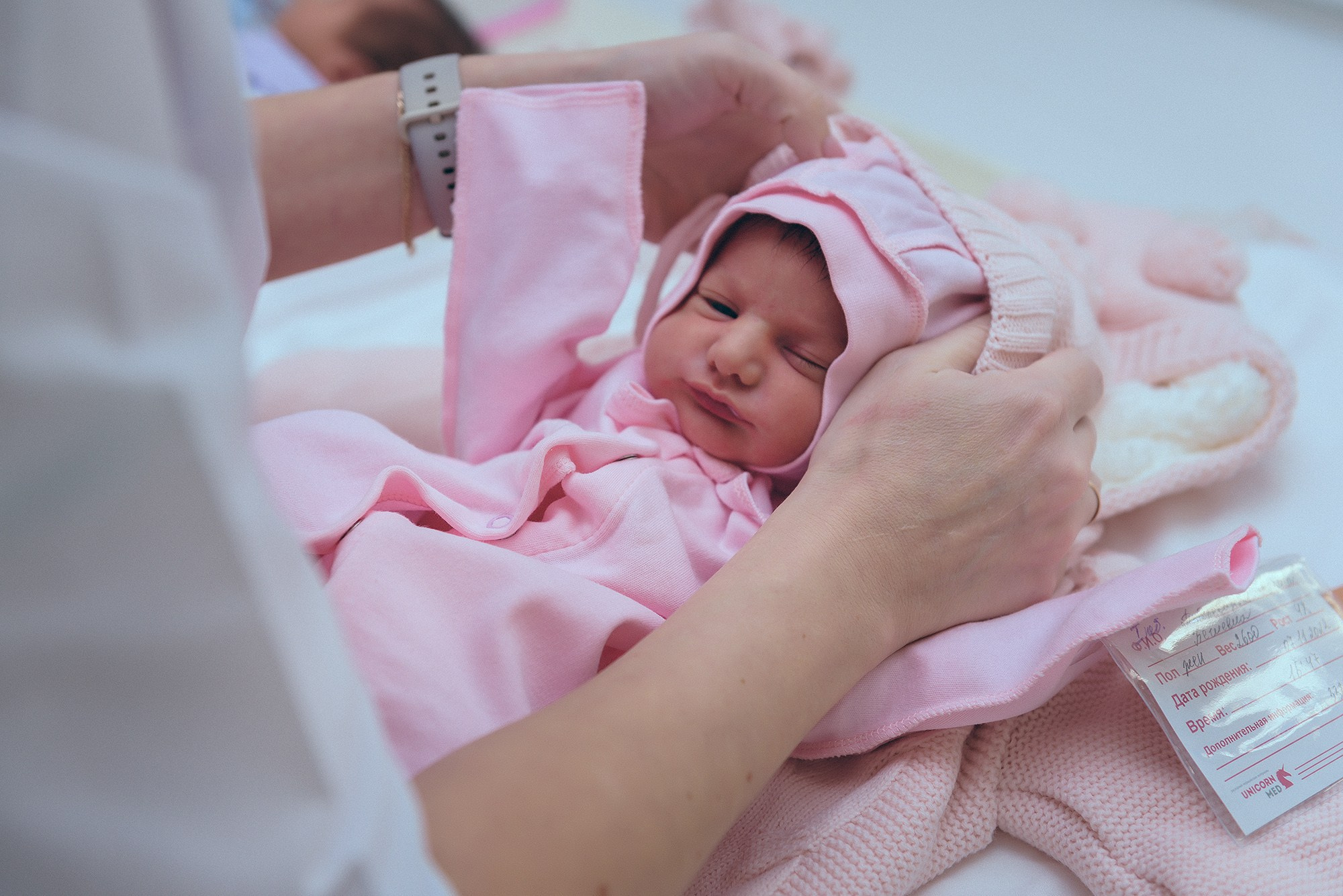 Выписка Ариса и Елены. Фотограф Ростов-на-Дону Белла Керимова