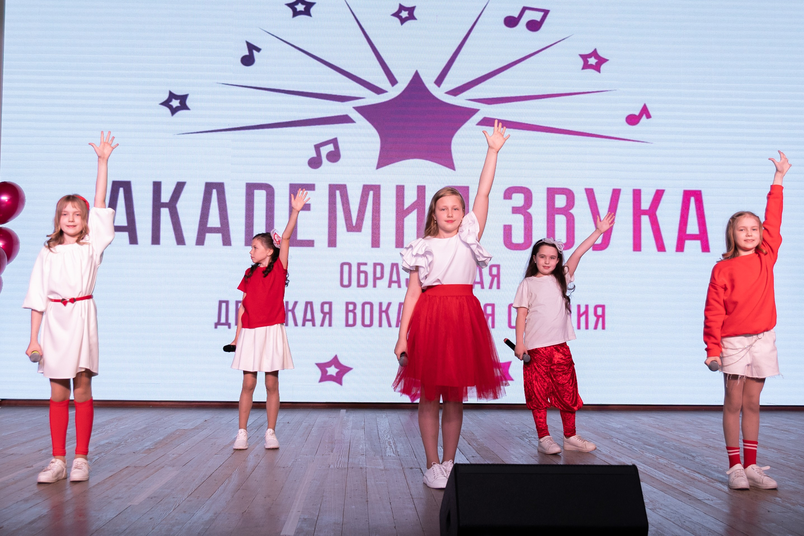 Детский концерт (пример полной съемки). Свадебный фотограф Новосибирск Мария Раменская